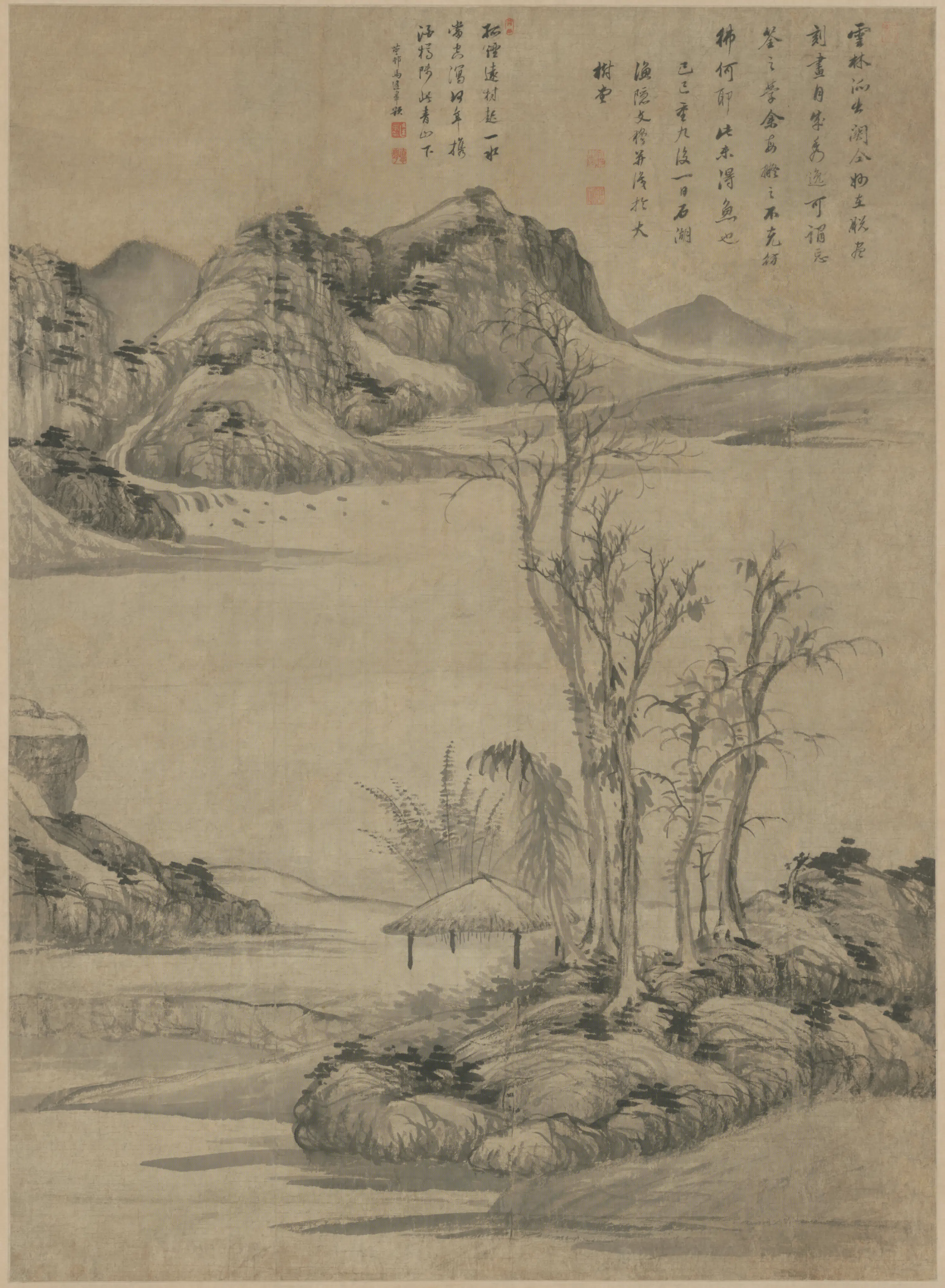 清代【文穆】《仿倪山水轴》 第1张