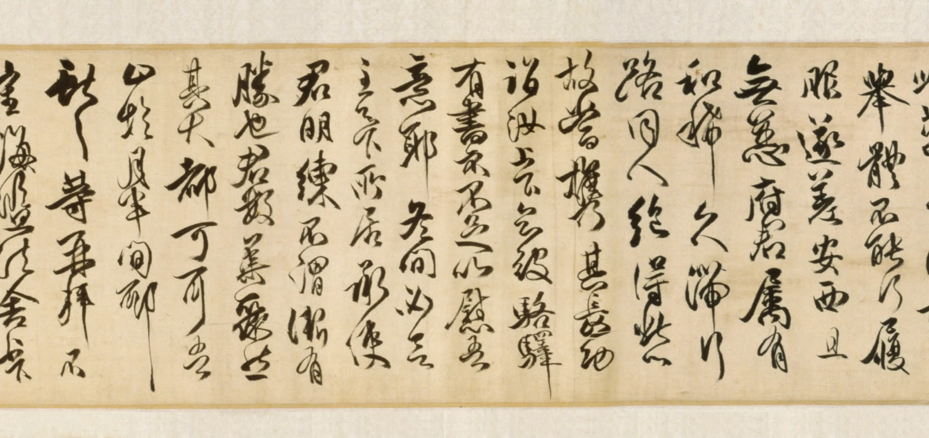 清代【傅山】《临大令帖卷》 第2张 清代【傅山】《临大令帖卷》 第2张