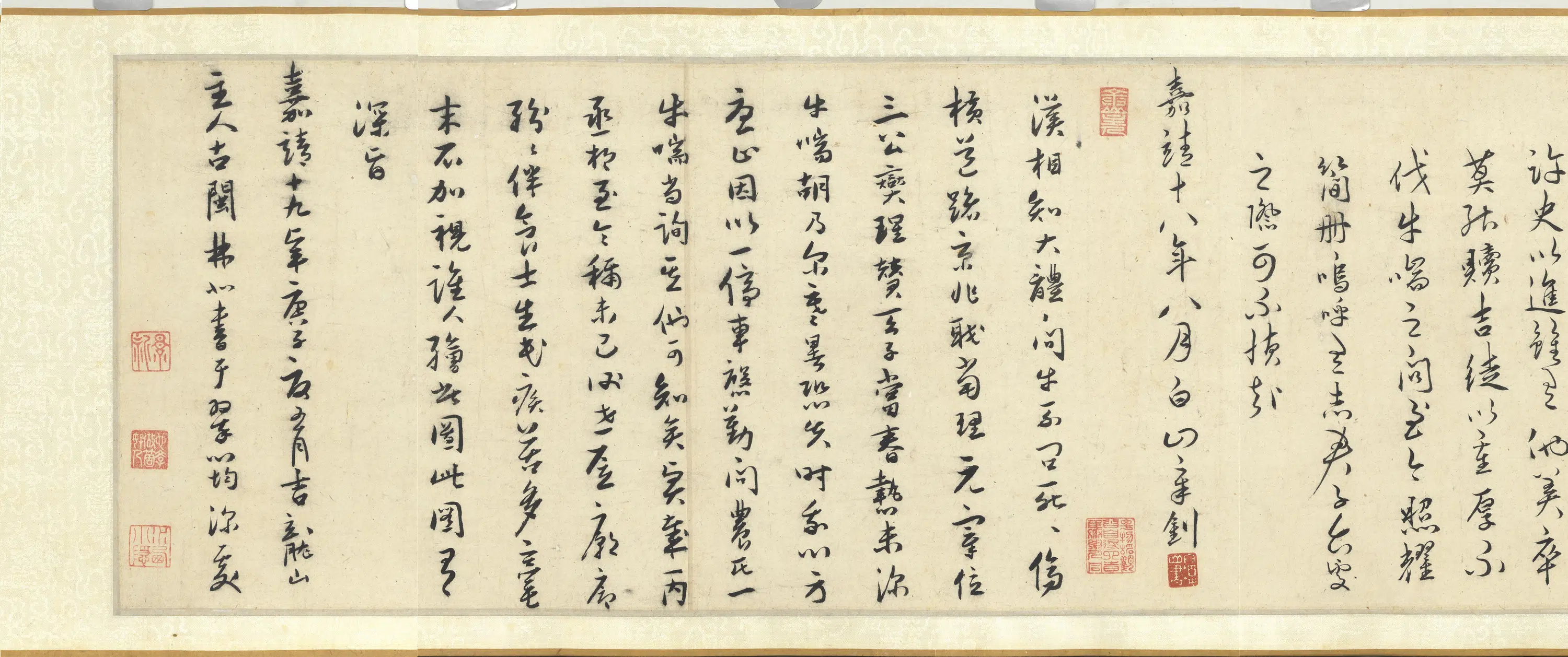 宋代《宋人画问喘图卷》