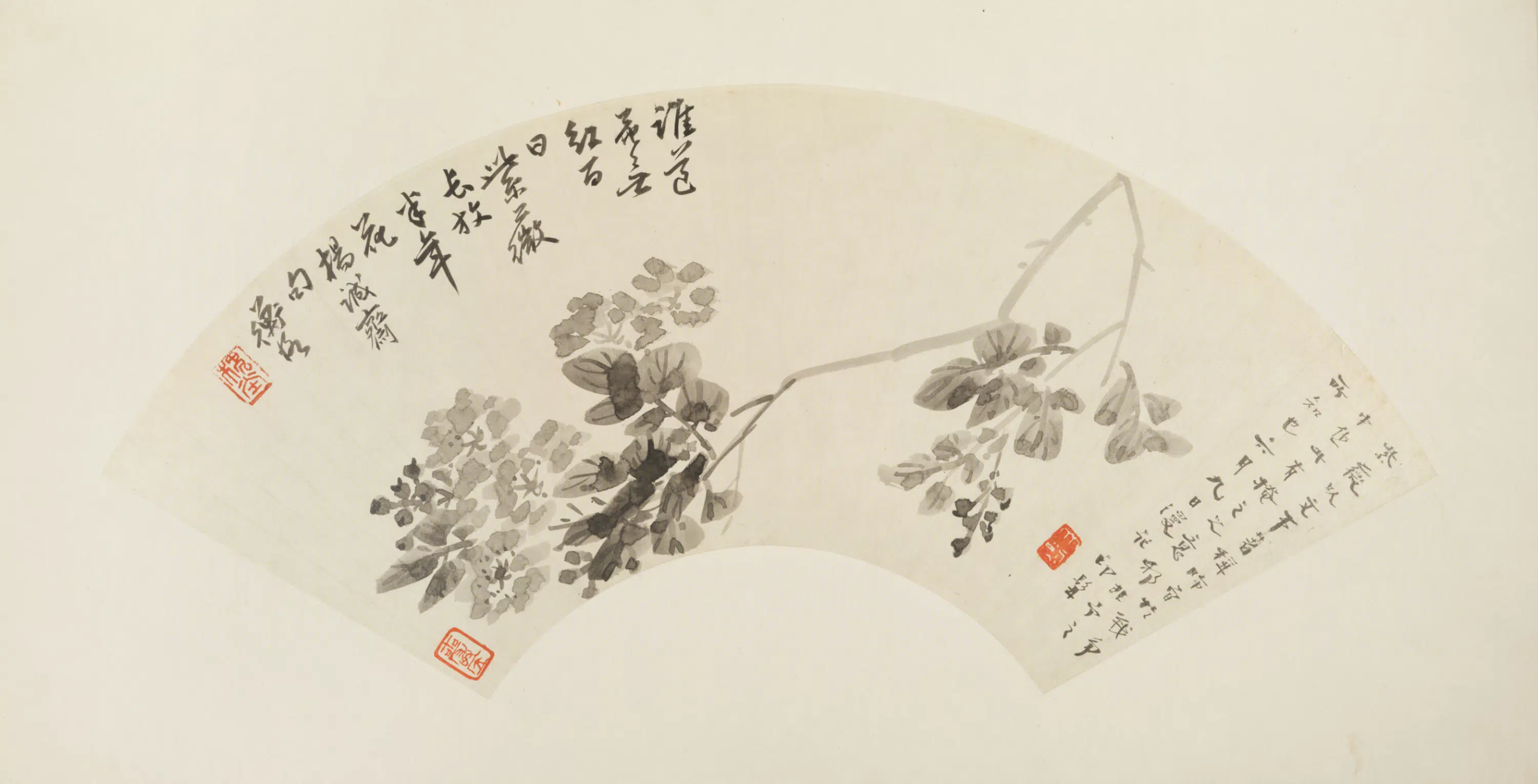 清-近代【陈衡恪】《紫薇图扇面》