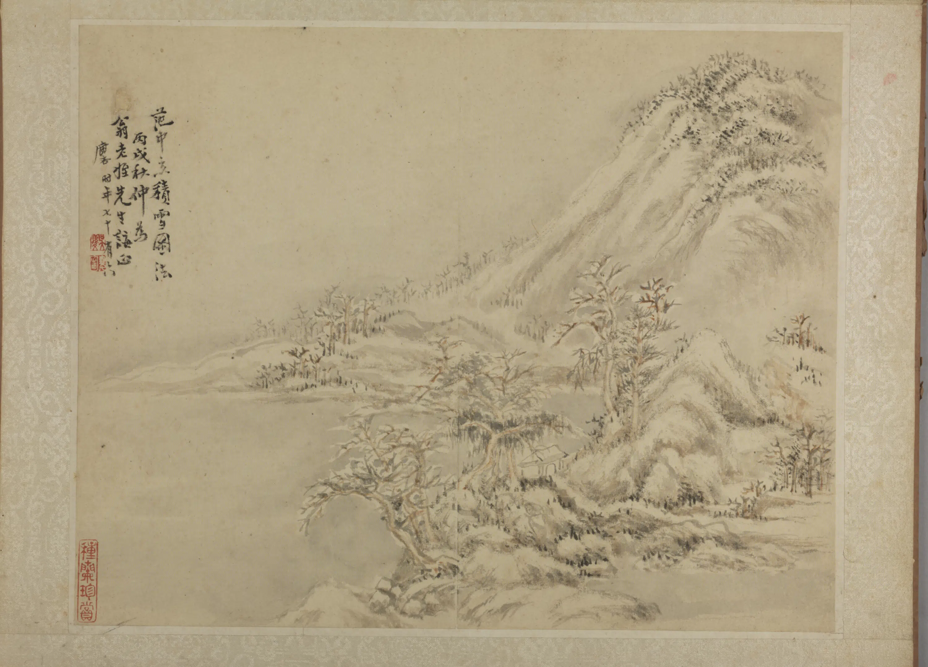 清代【吴麐】《仿古山水册》 第7张