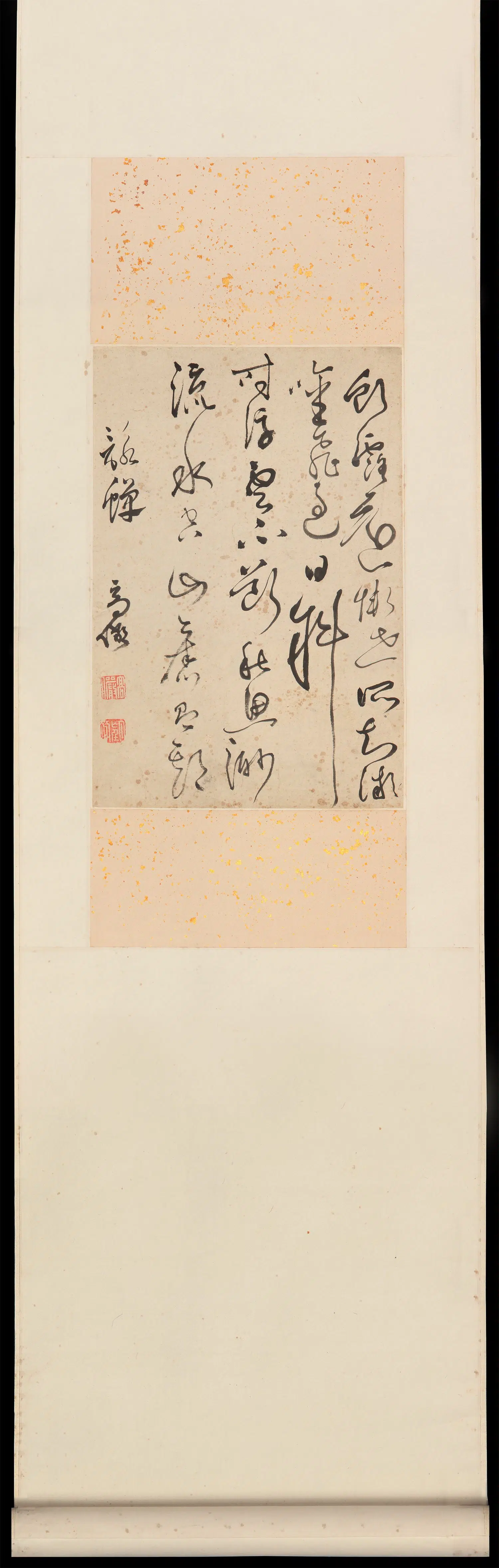 清朝【高俨】《草书立轴》