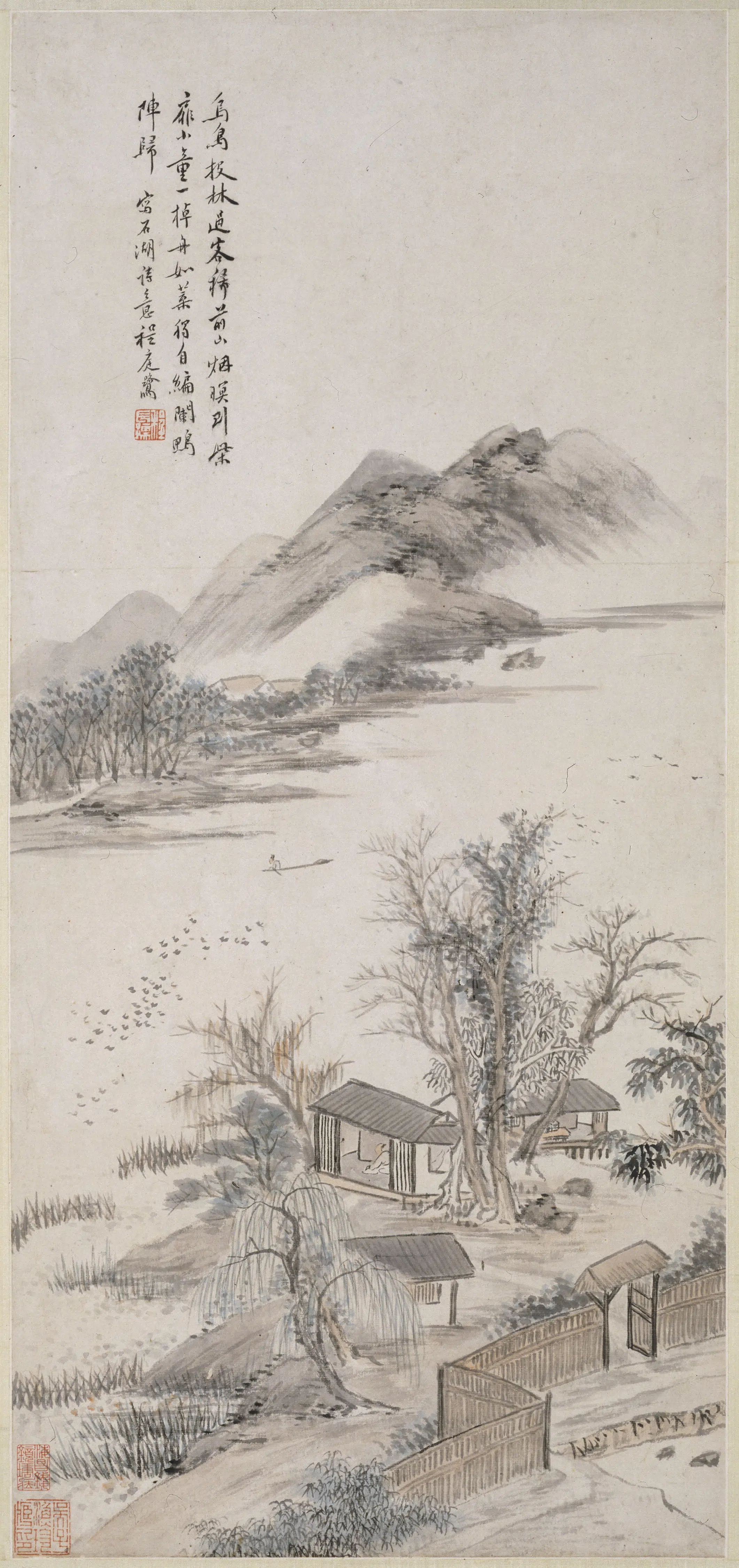 清代【程庭鹭】《石湖诗意图轴》