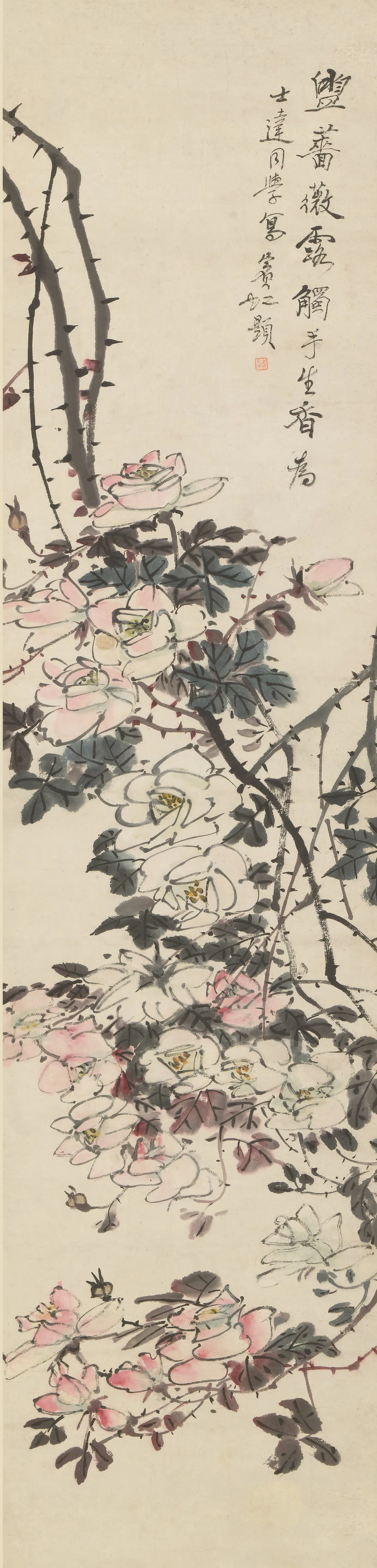现代【黄宾虹】《蔷薇图轴》