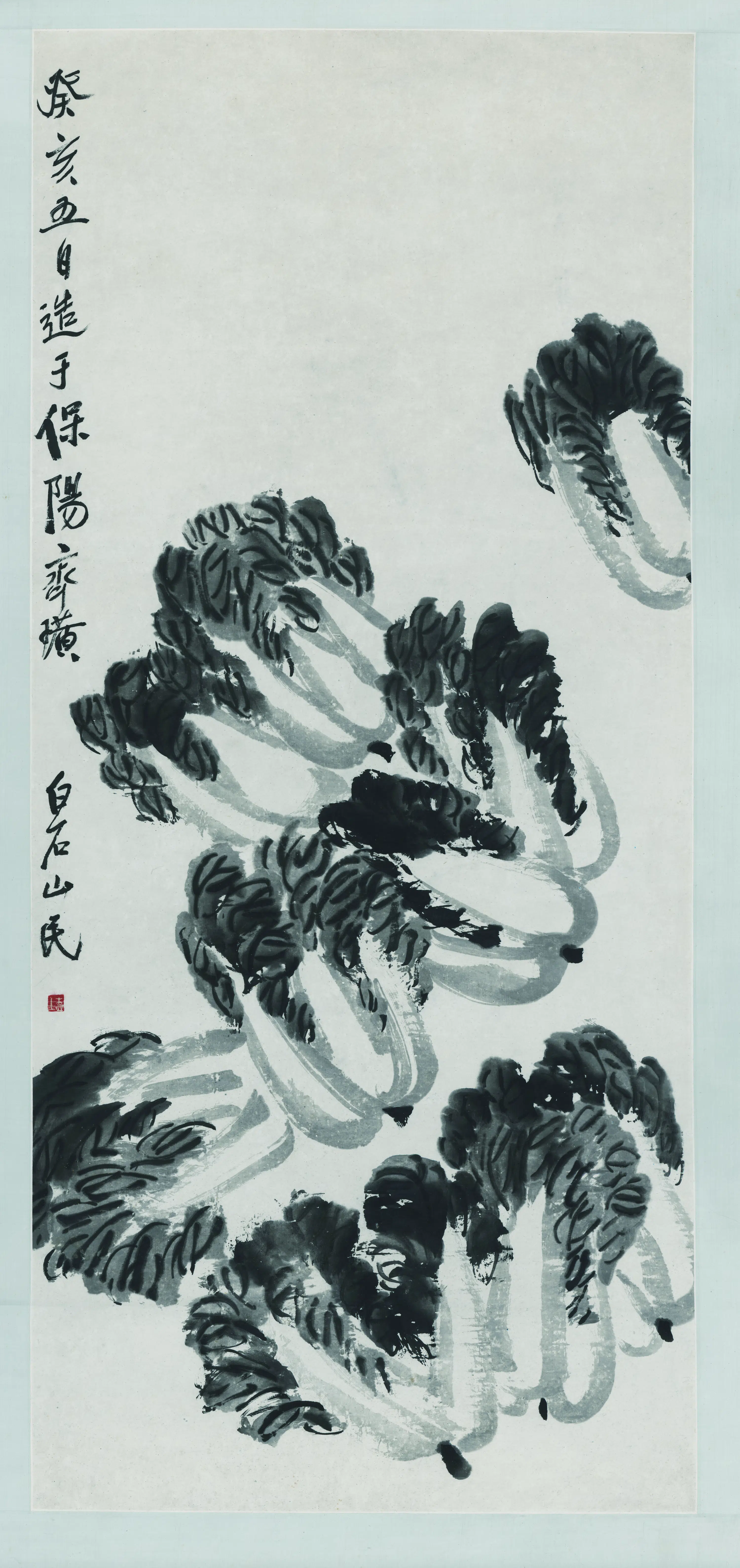 近现代【齐白石】《白菜》 第1张 近现代【齐白石】《白菜》 第1张