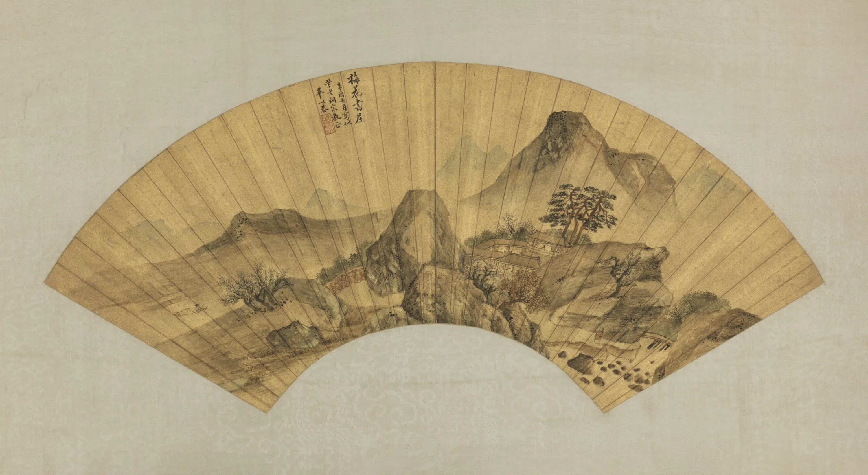 清代【毕以恭】《梅花书屋扇页》
