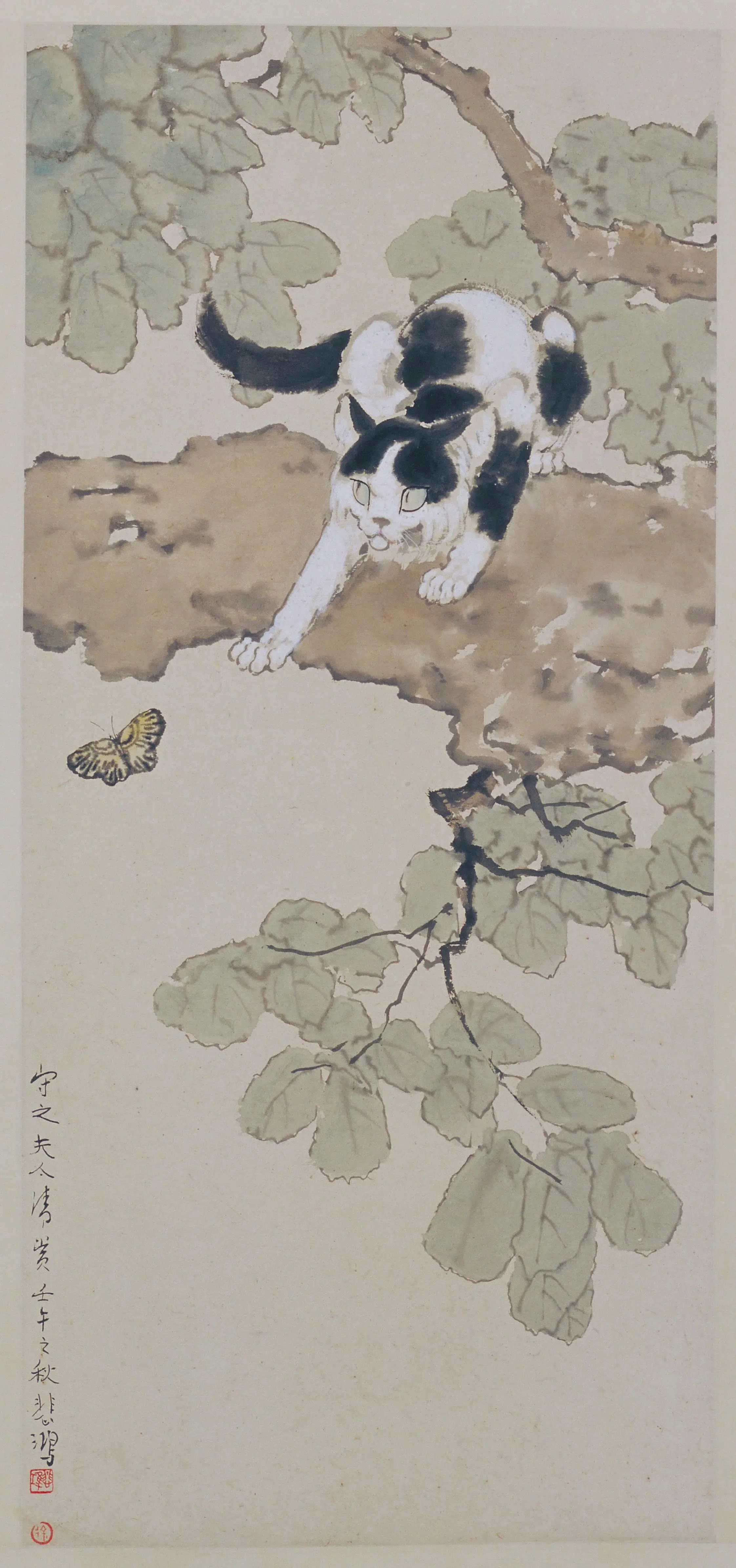 近现代【徐悲鸿】《秋桐猫蝶图轴》