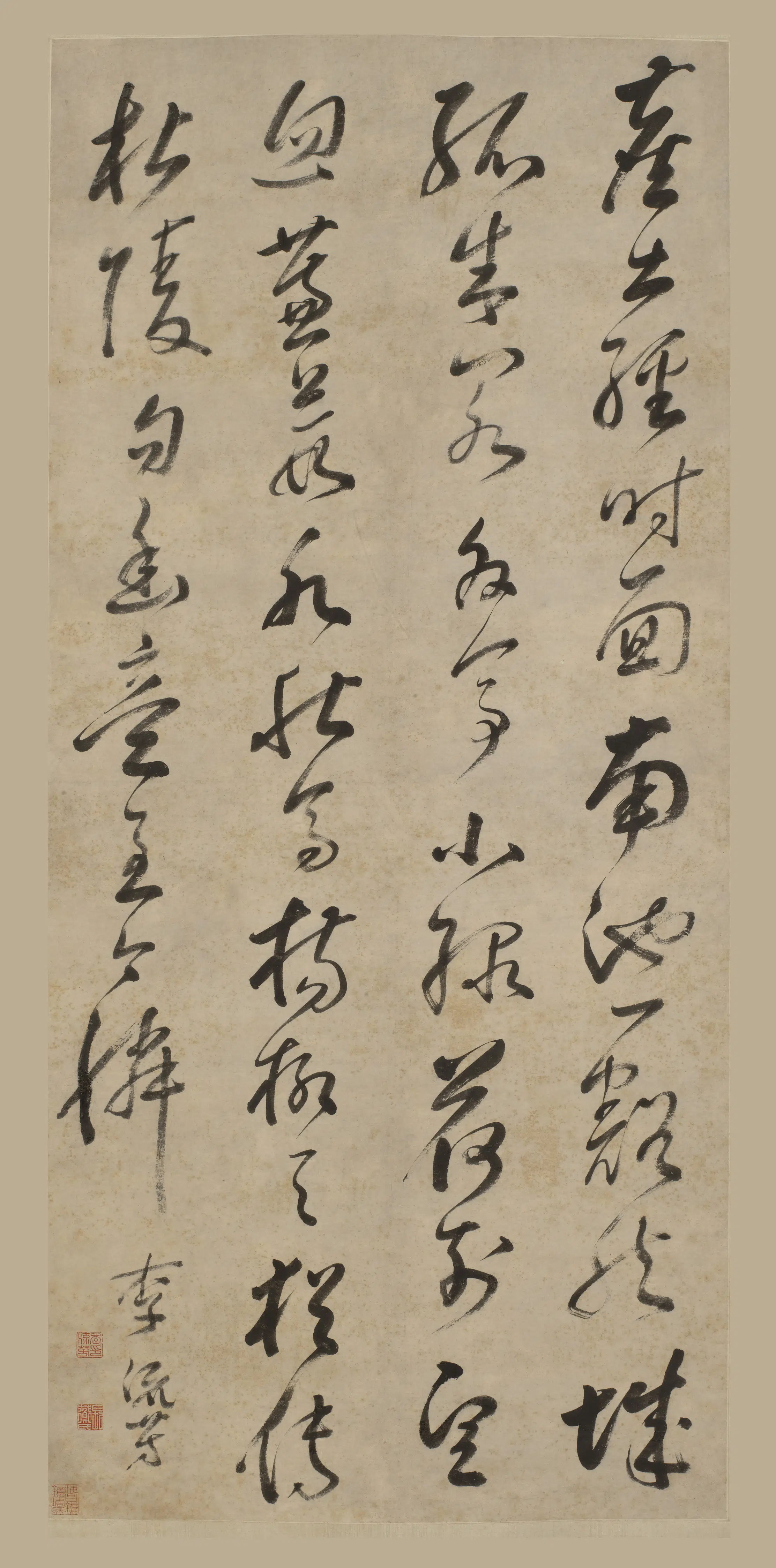 明朝【李流芳】《行草书五律诗轴》