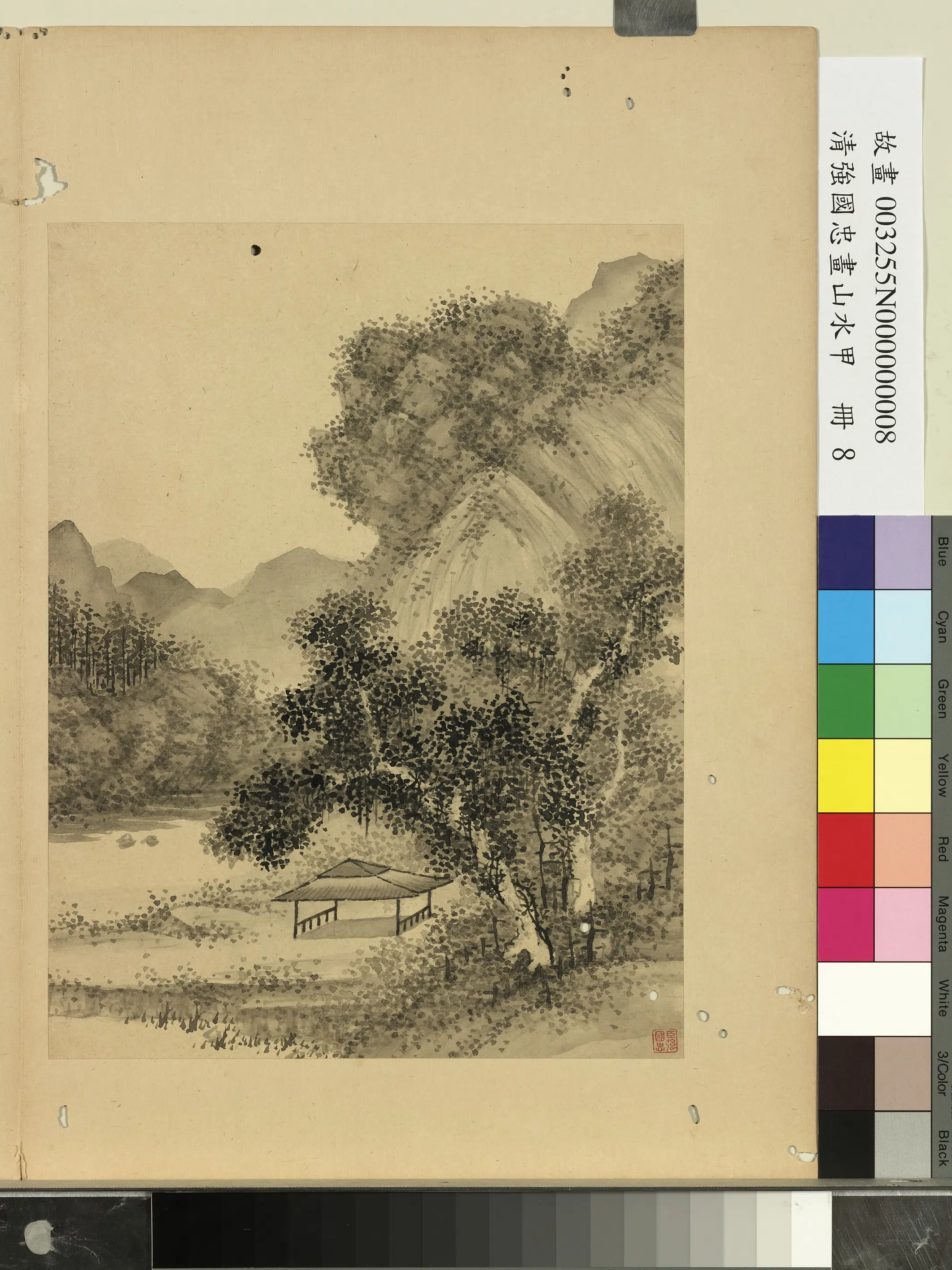 清代【强国忠】《画山水甲册-苍树孤亭》