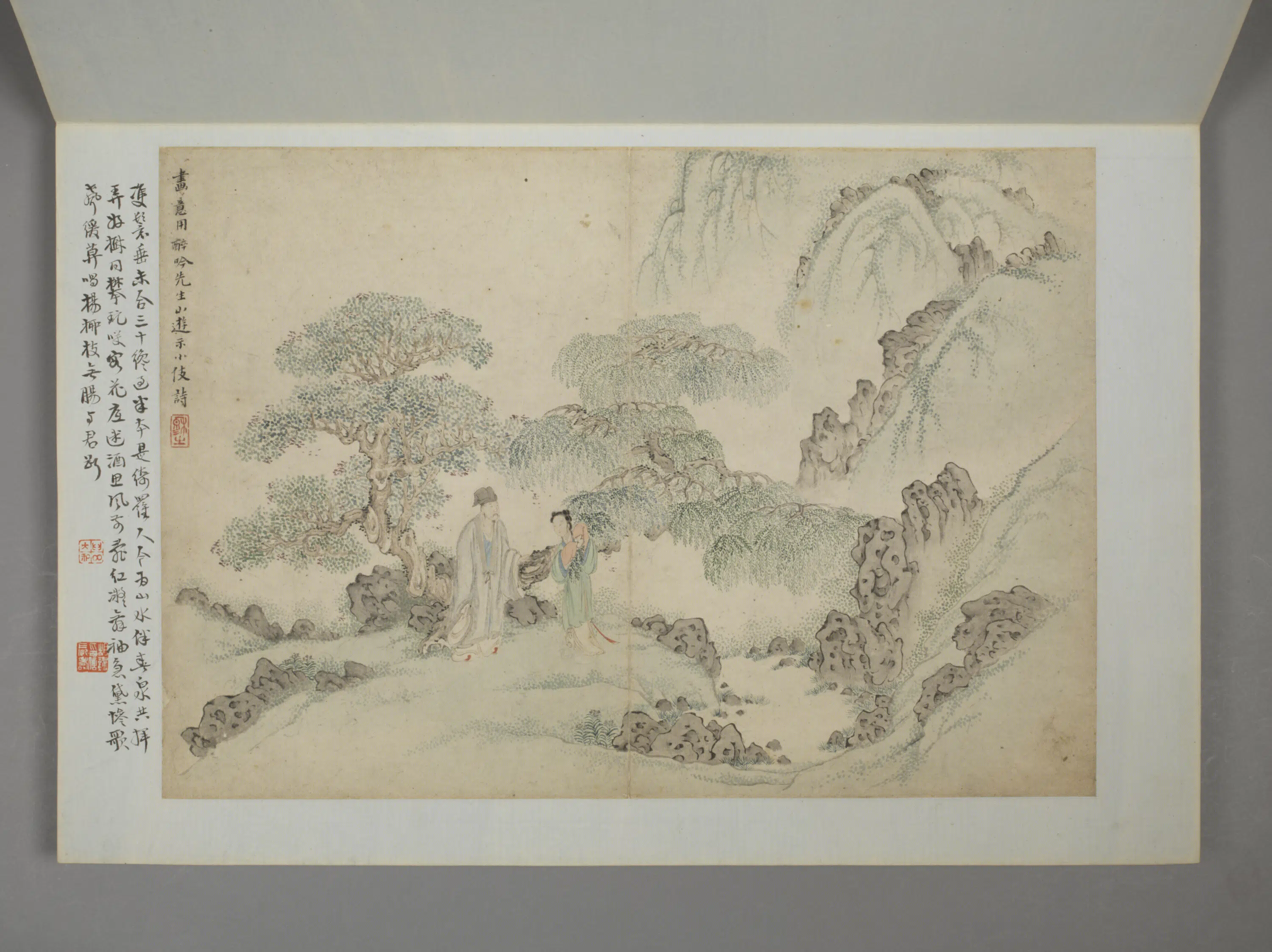 清代【项穆之】《唐人诗意山水册》 第8张 清代【项穆之】《唐人诗意山水册》 第8张