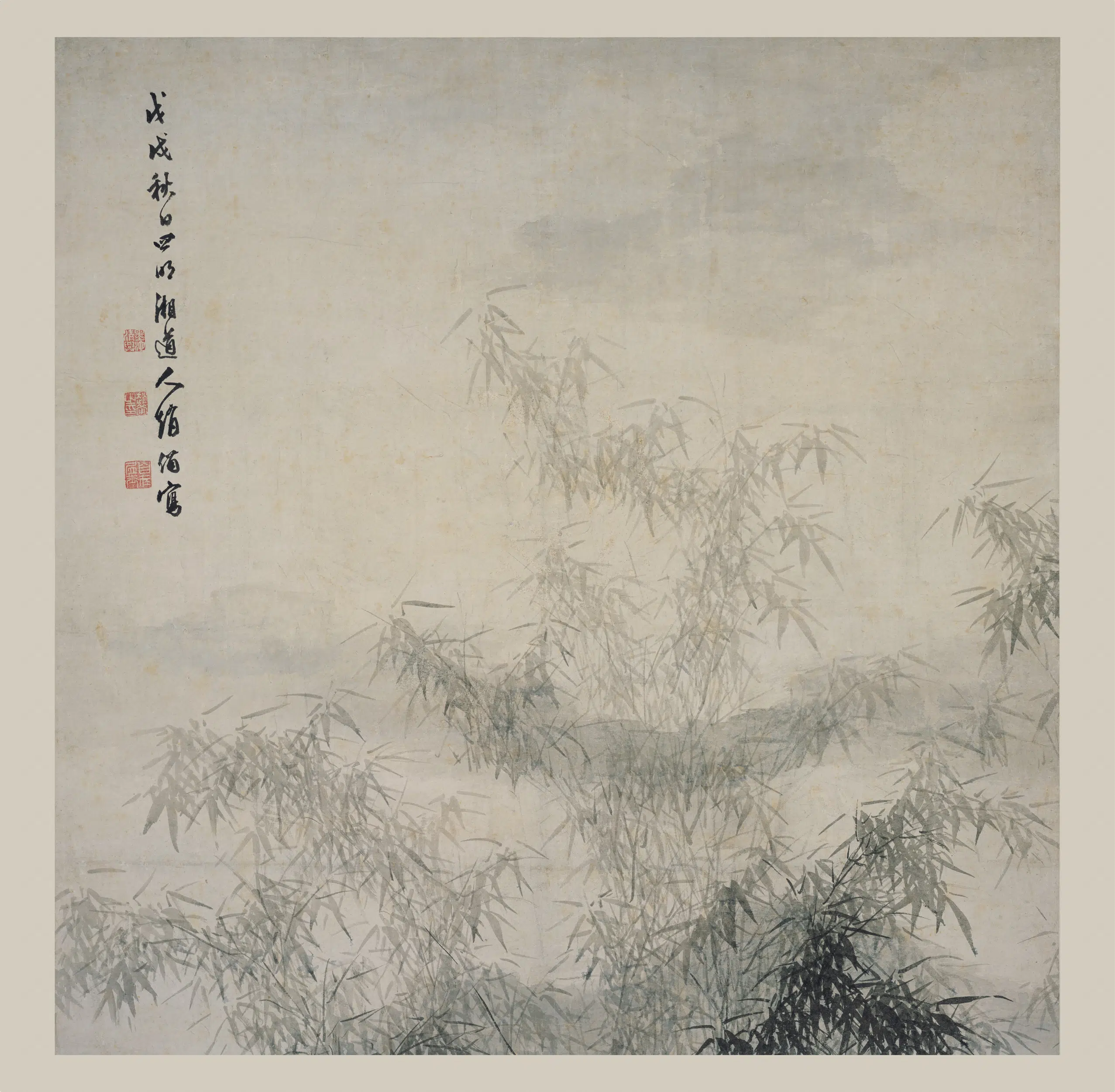 明朝【赵备】《墨竹图轴》