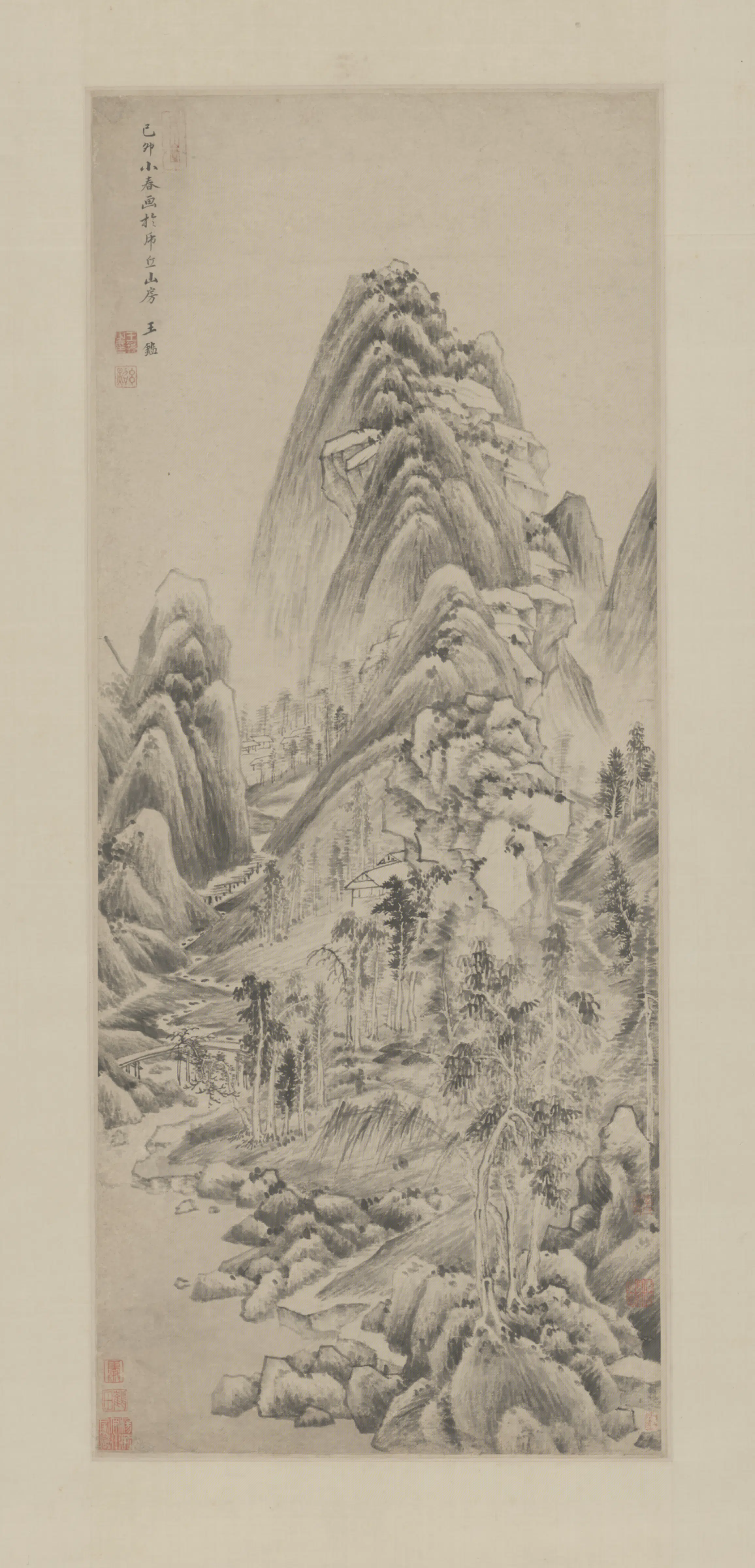 清代【王鉴】《山水轴》