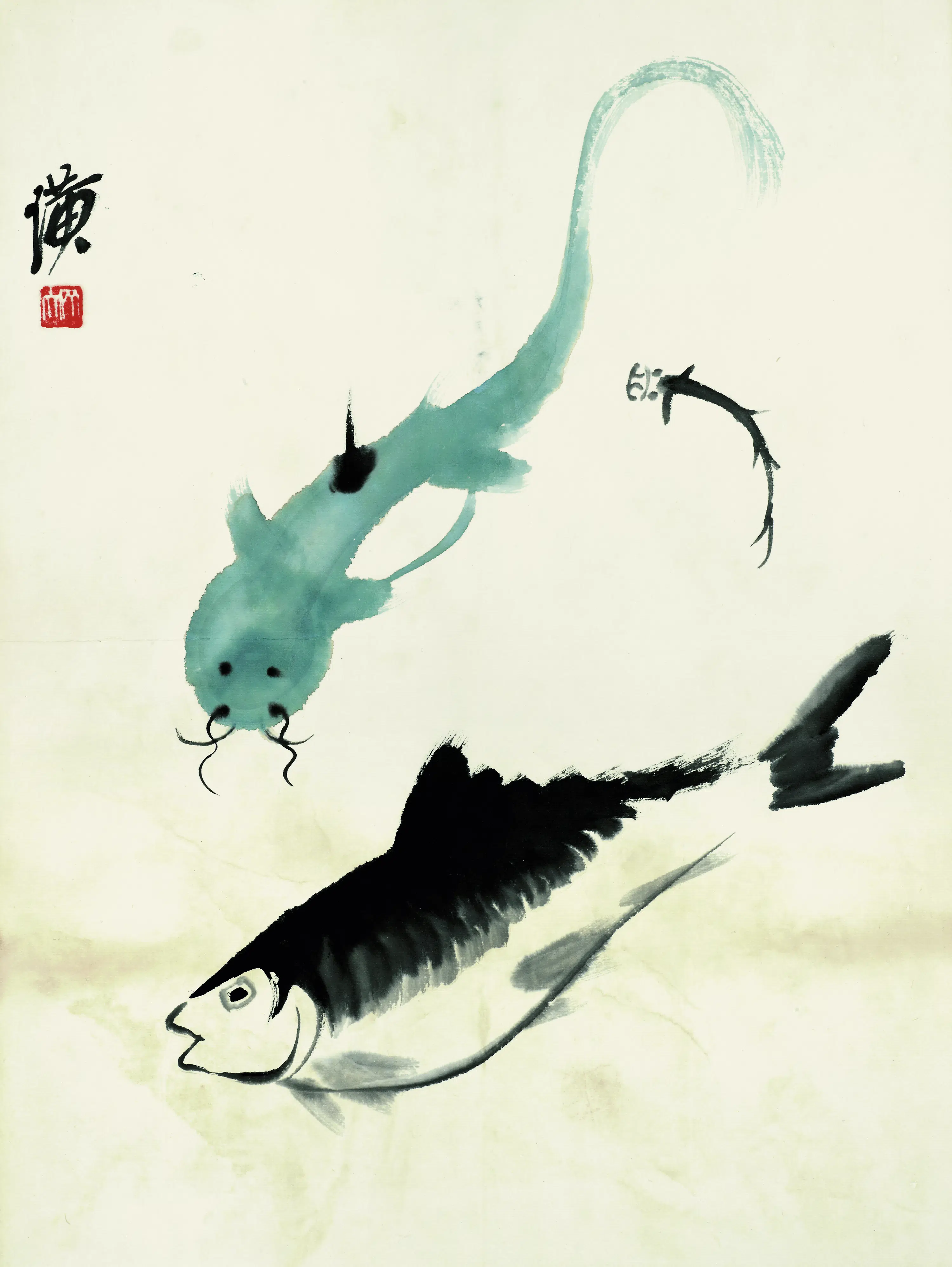 近现代【齐白石】《鱼虾册页鳊鱼青鲶细鱼》