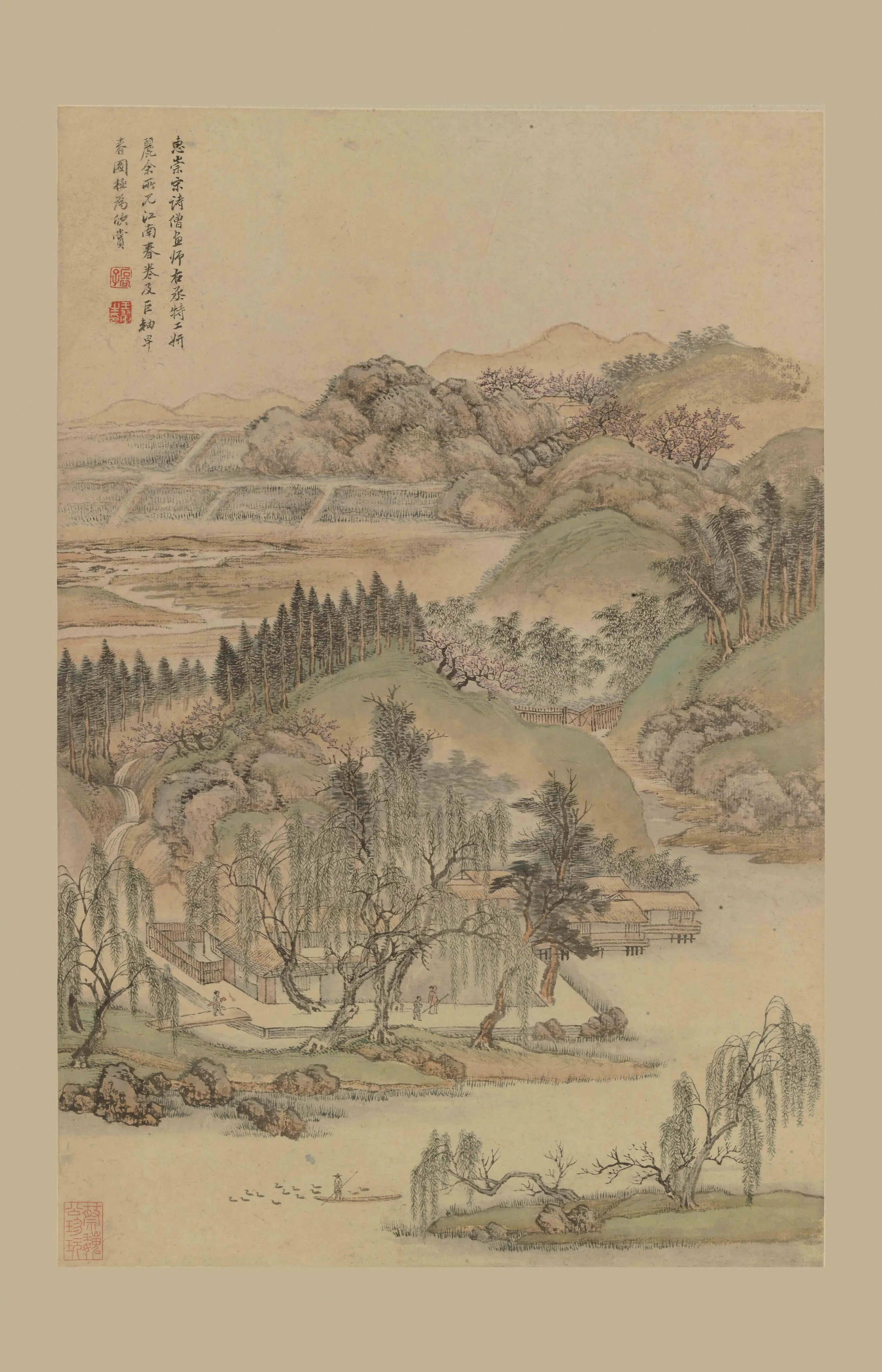 清代【王翚】《江南早春图轴》