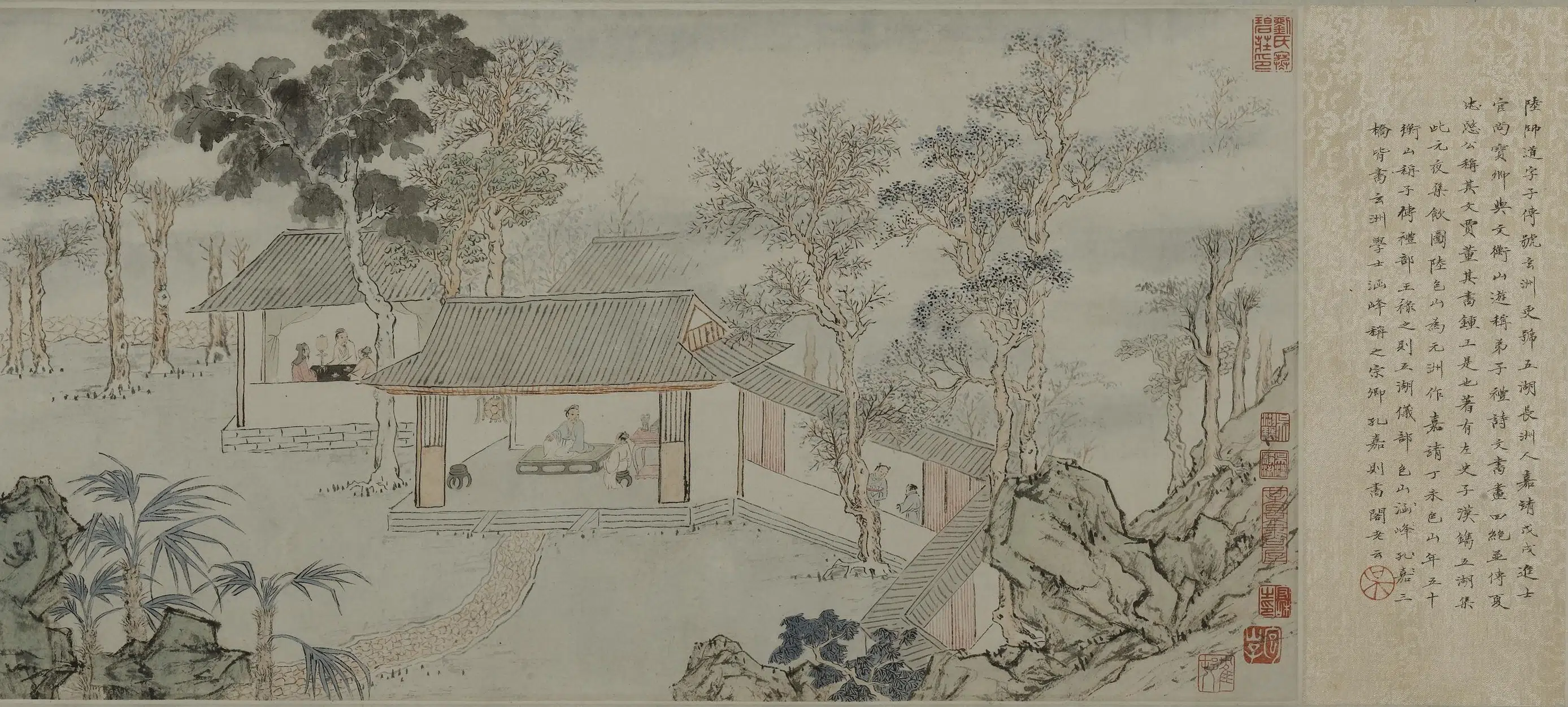 明朝【陆治】《元夜燕集图卷》 第8张