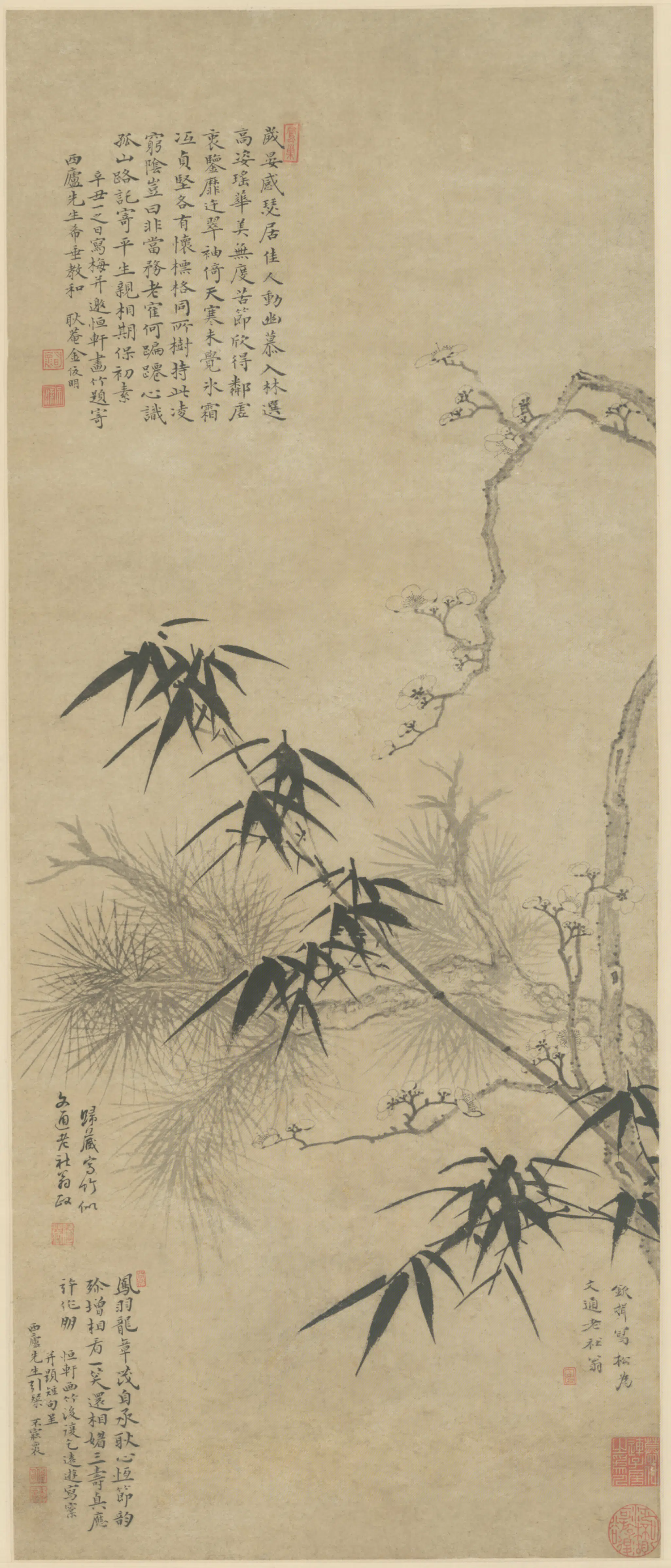 清代【金俊明】《归藏钦揖合作三友轴》 第1张