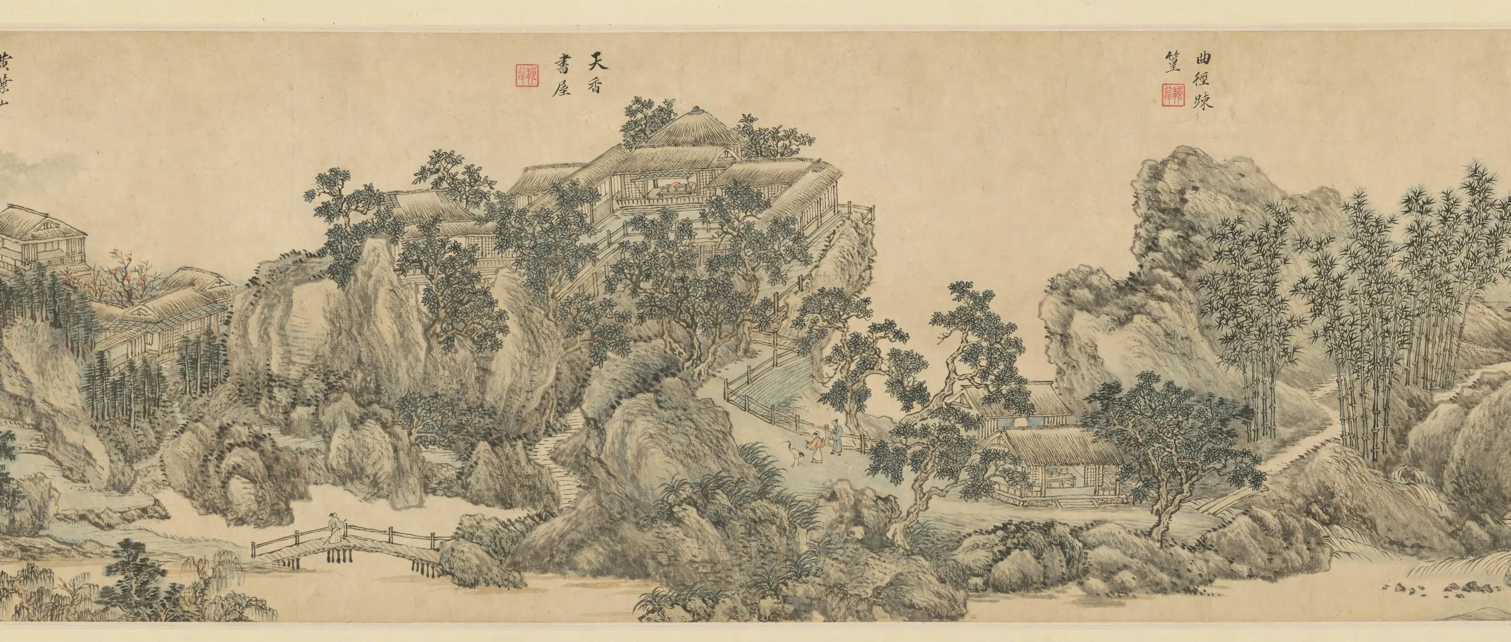 清代【王翚】《溪山逸趣图卷》 第3张