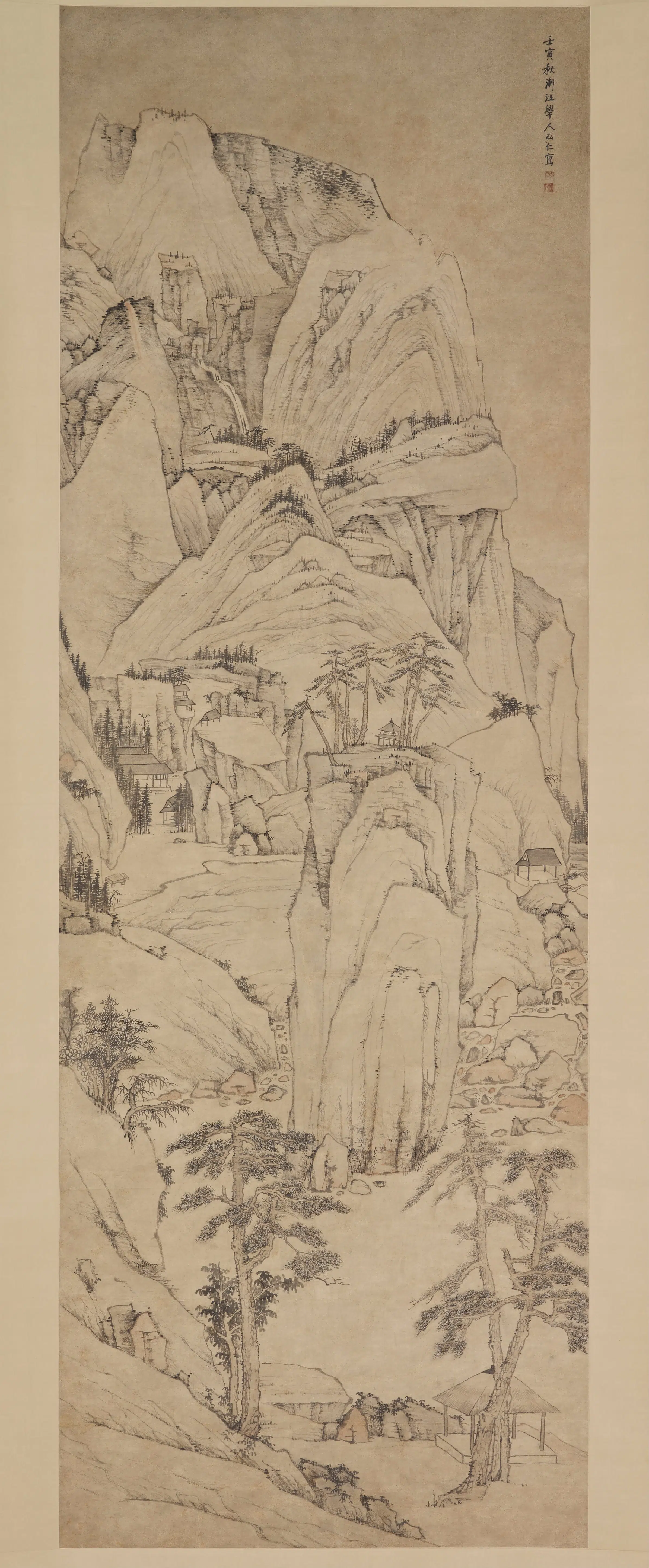 清代【弘仁】《峻岭图》