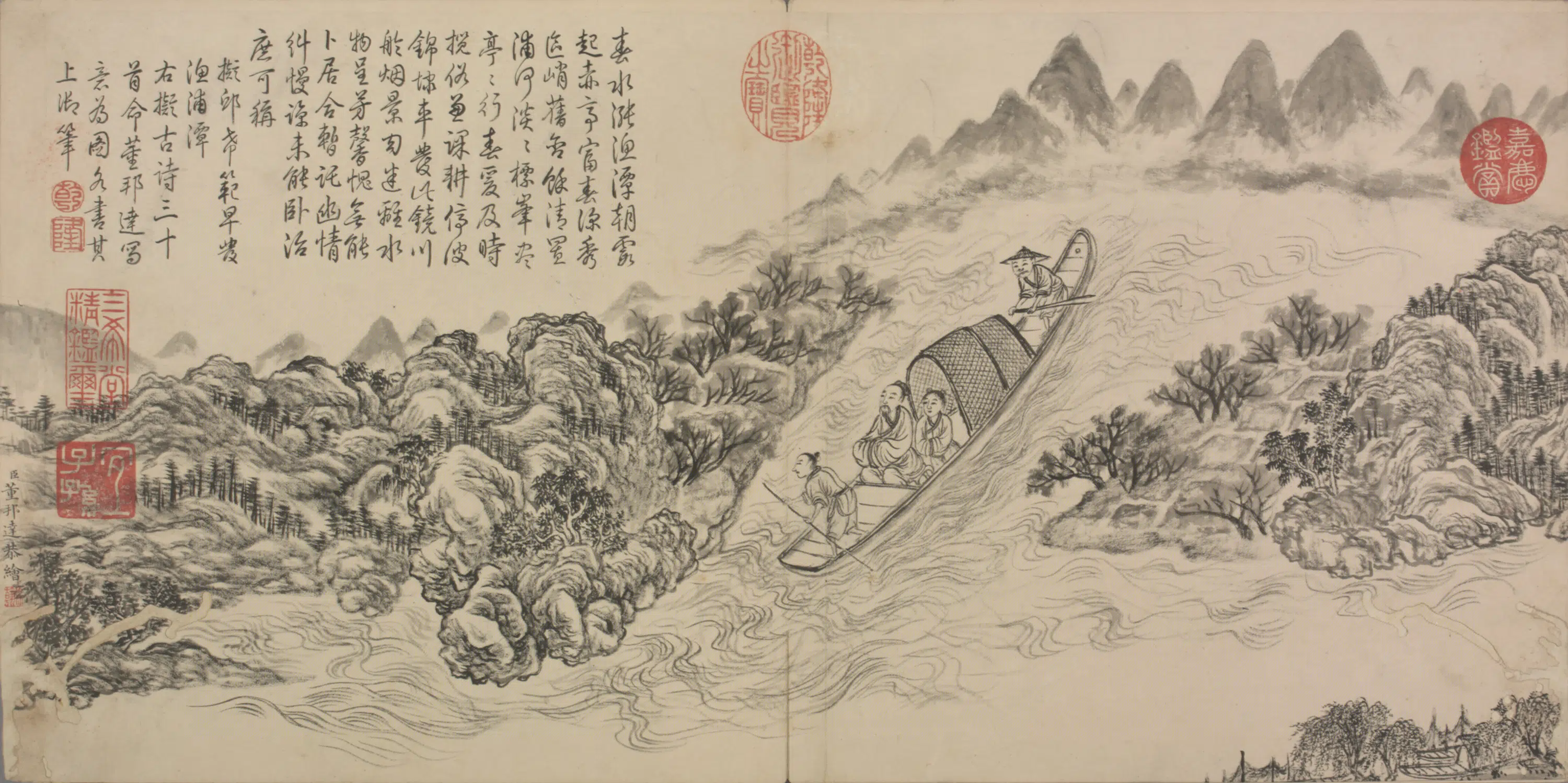 清代【董邦达】《画弘历和江文通诗意图册(30开)》 第24张 清代【董邦达】《画弘历和江文通诗意图册(30开)》 第24张