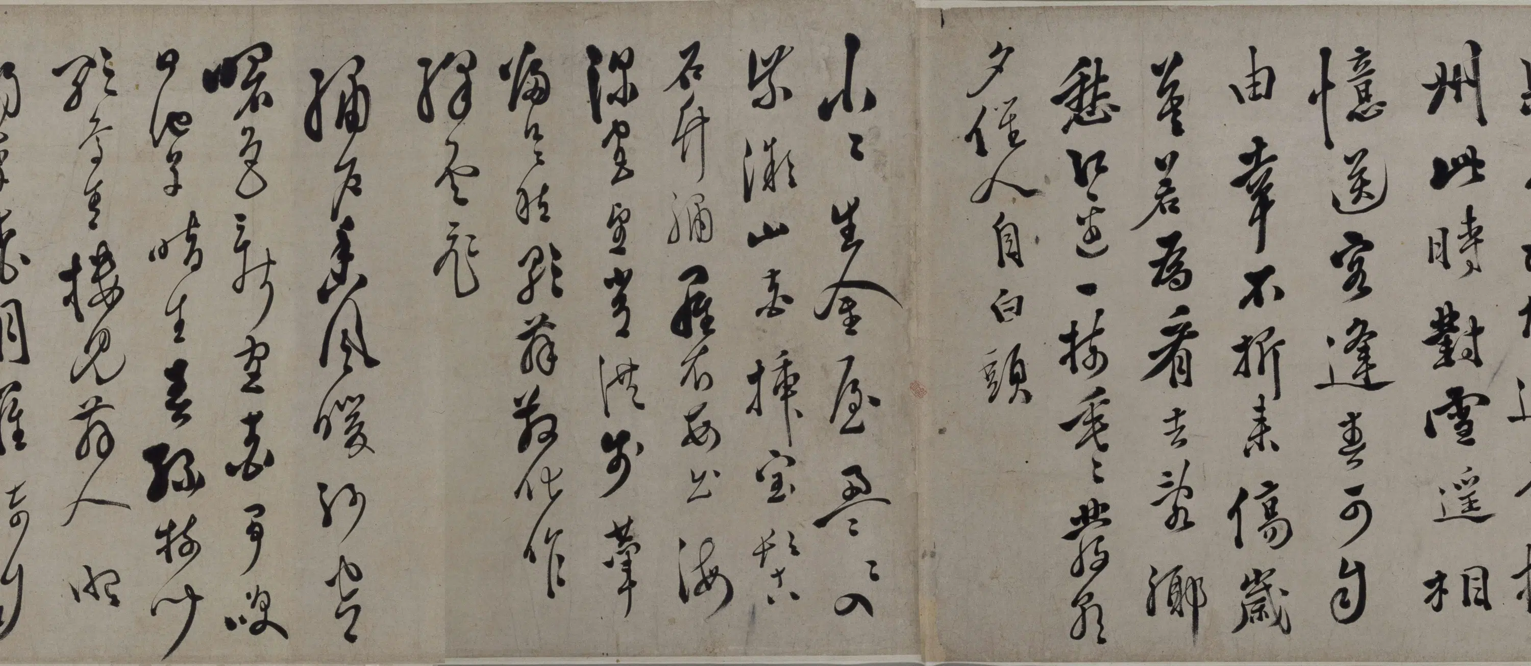 明朝【徐渭】《行草书诗卷》 第2张