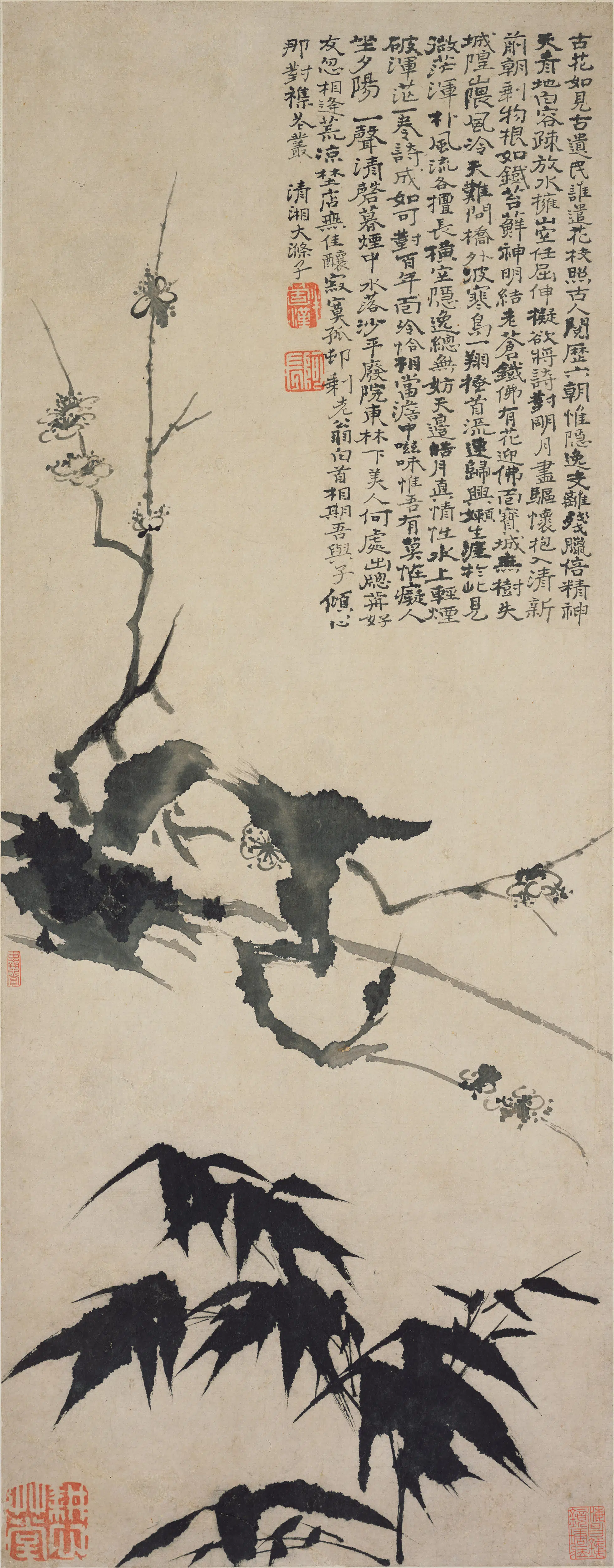 清代【石涛】《梅竹图轴-3》