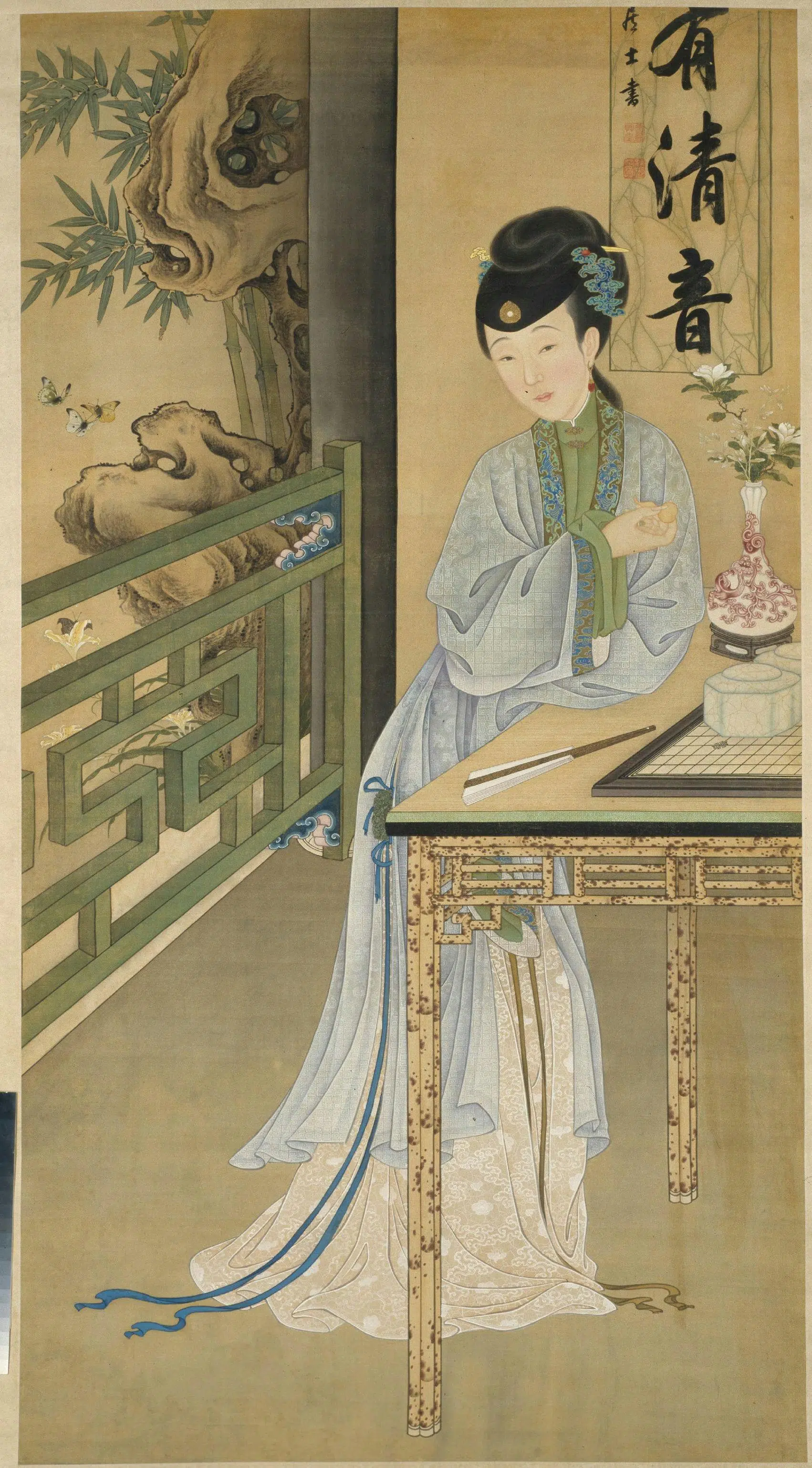 清代【佚名】《雍亲王题书堂深居图屏·消夏赏蝶轴》