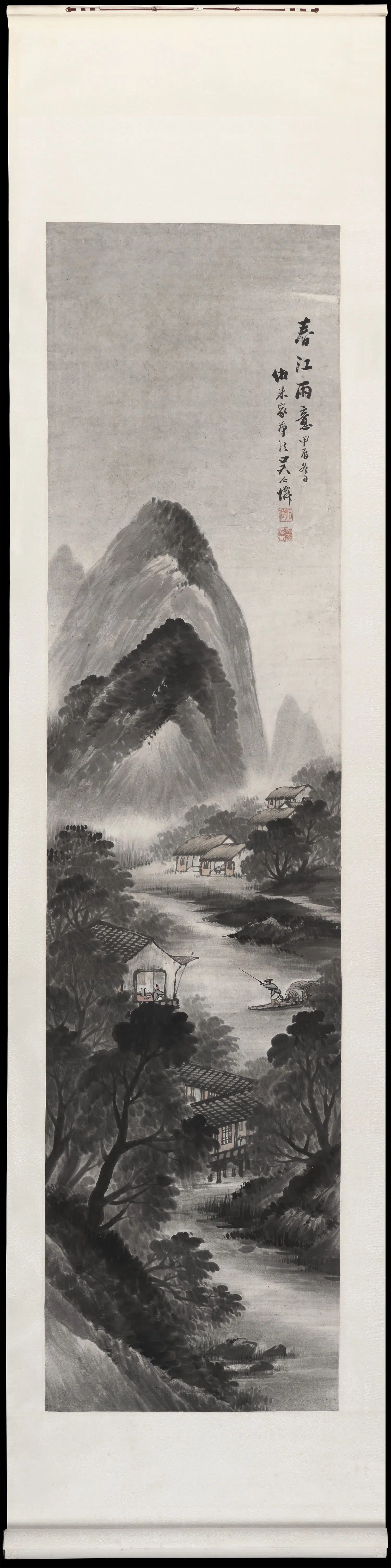 清朝【吴石仙（僊）】《山水四屏》