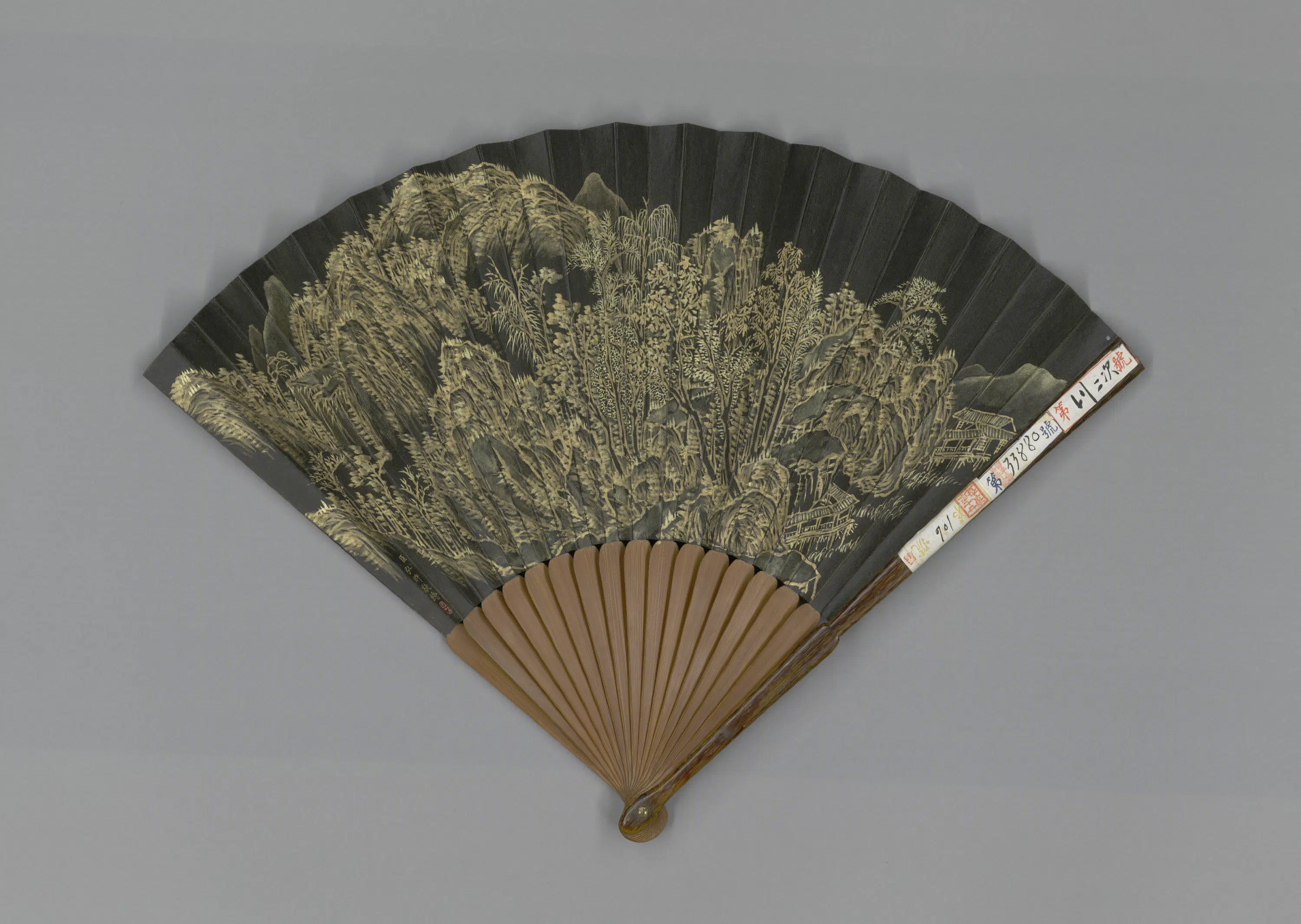 清代【爱新觉罗弘旿】《画山水并书题沈周写景帧诗成扇》