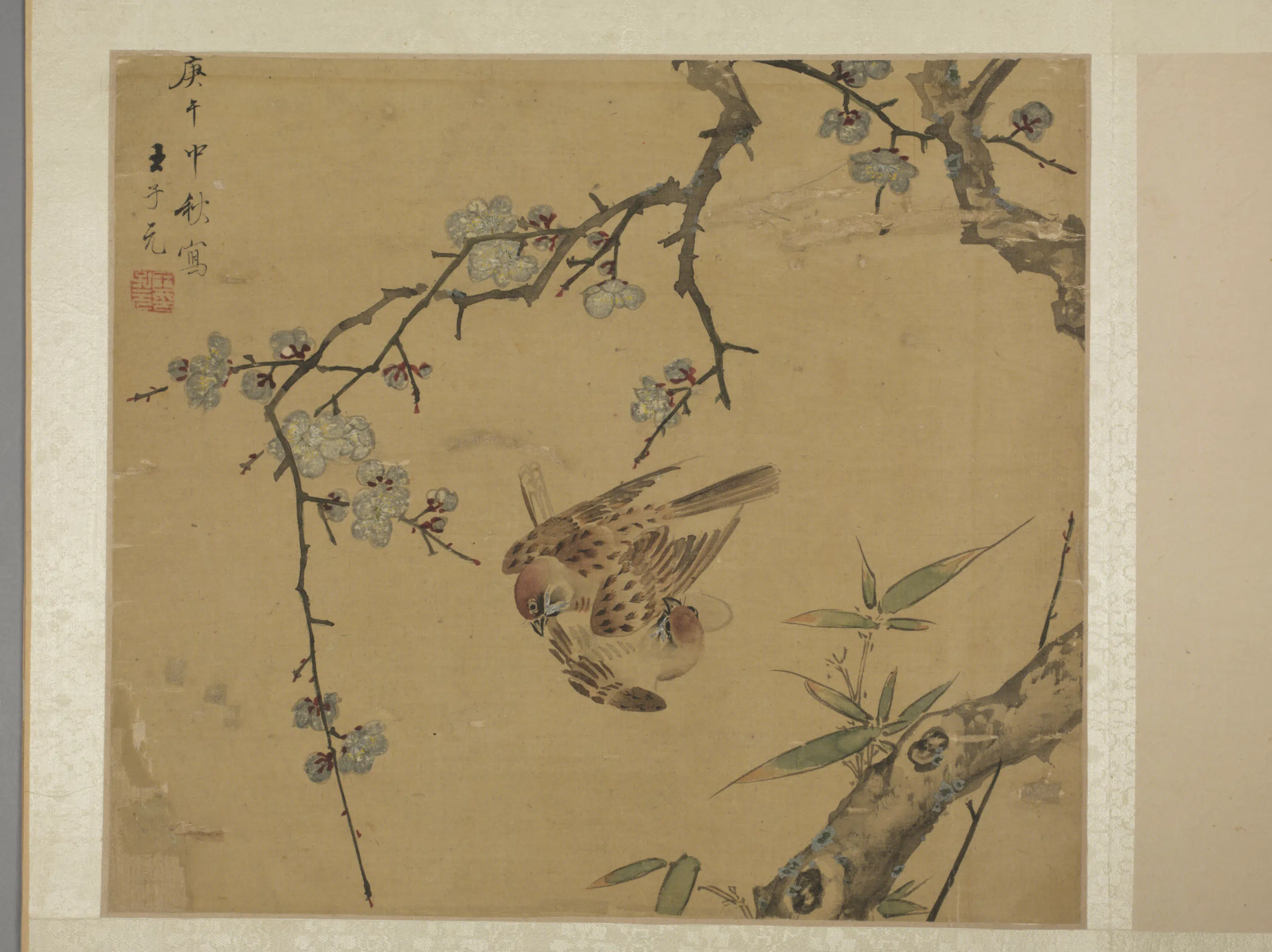 明朝【王子元】《花鸟图册》 第8张