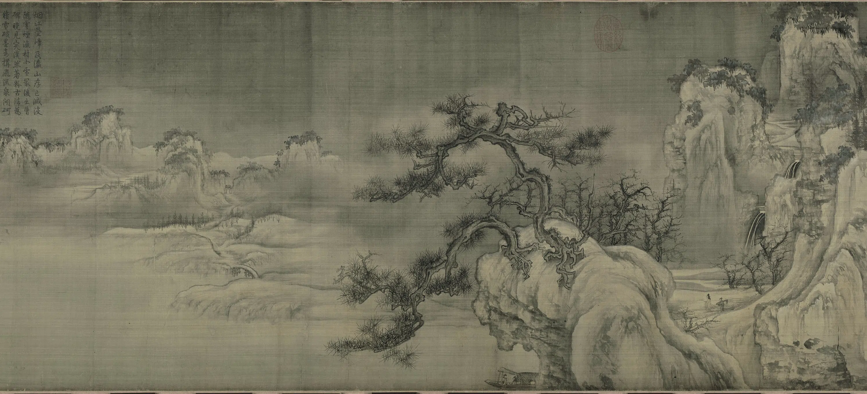 宋代【王诜】《渔村小雪图卷》 第6张
