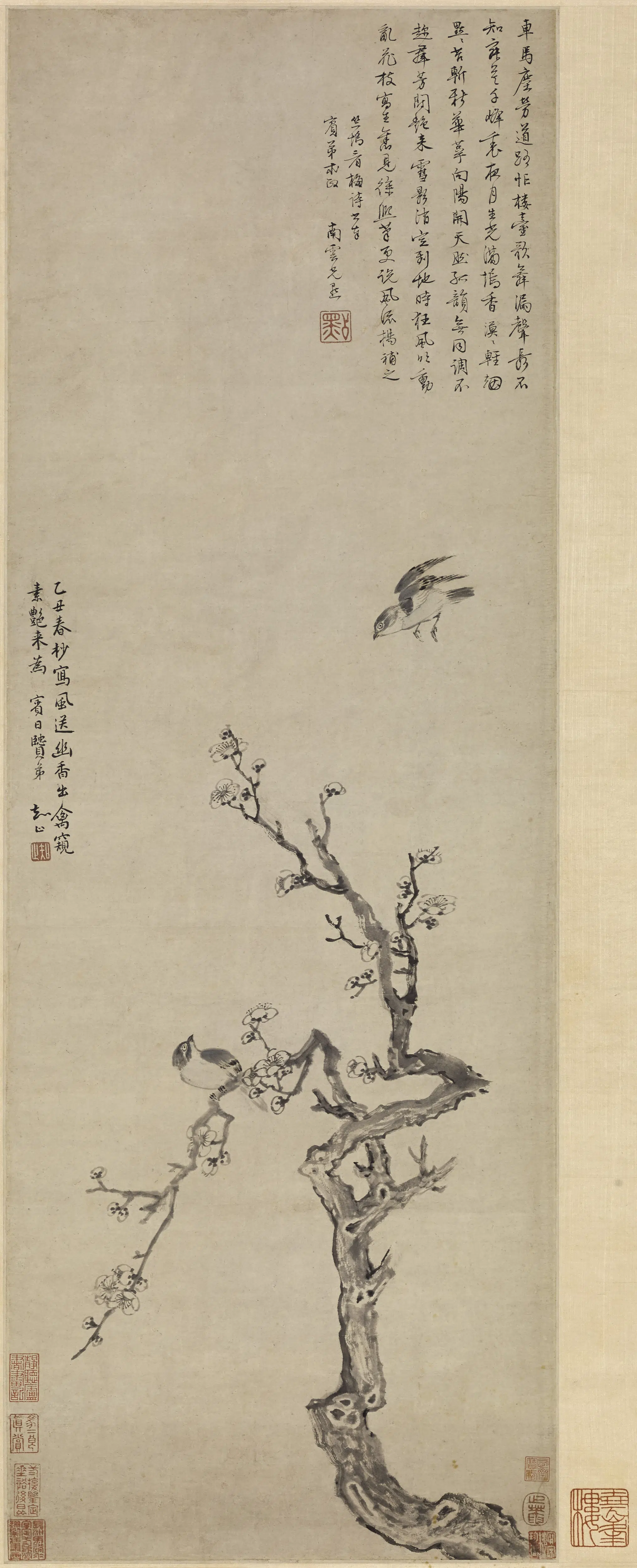 清代【文定】《梅花双雀图轴》