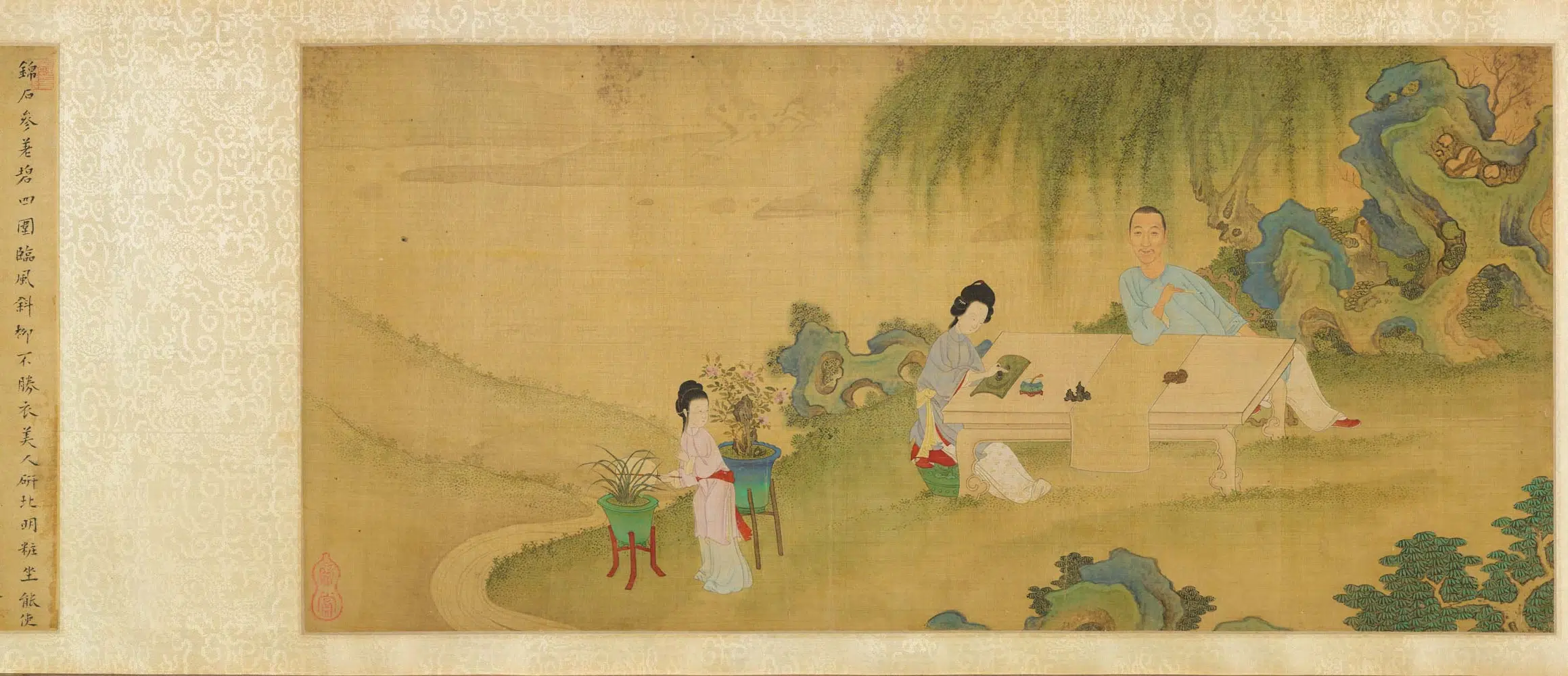 清代【佚名】《沈士雅肖像图卷》 第7张 清代【佚名】《沈士雅肖像图卷》 第7张