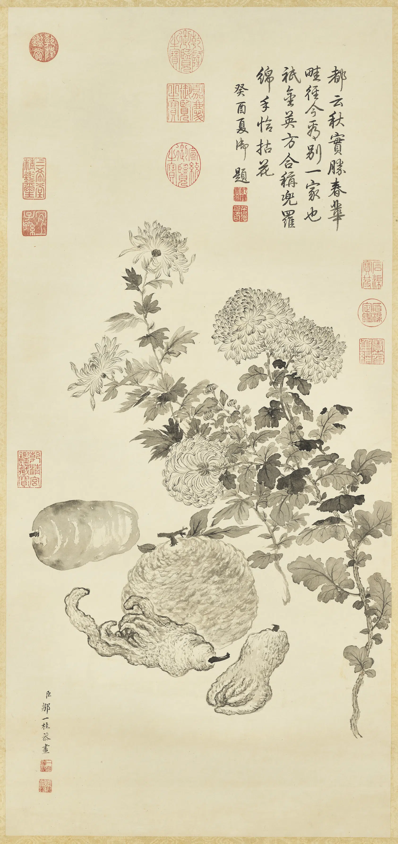 清代【邹一桂】《画金英秋实图轴》