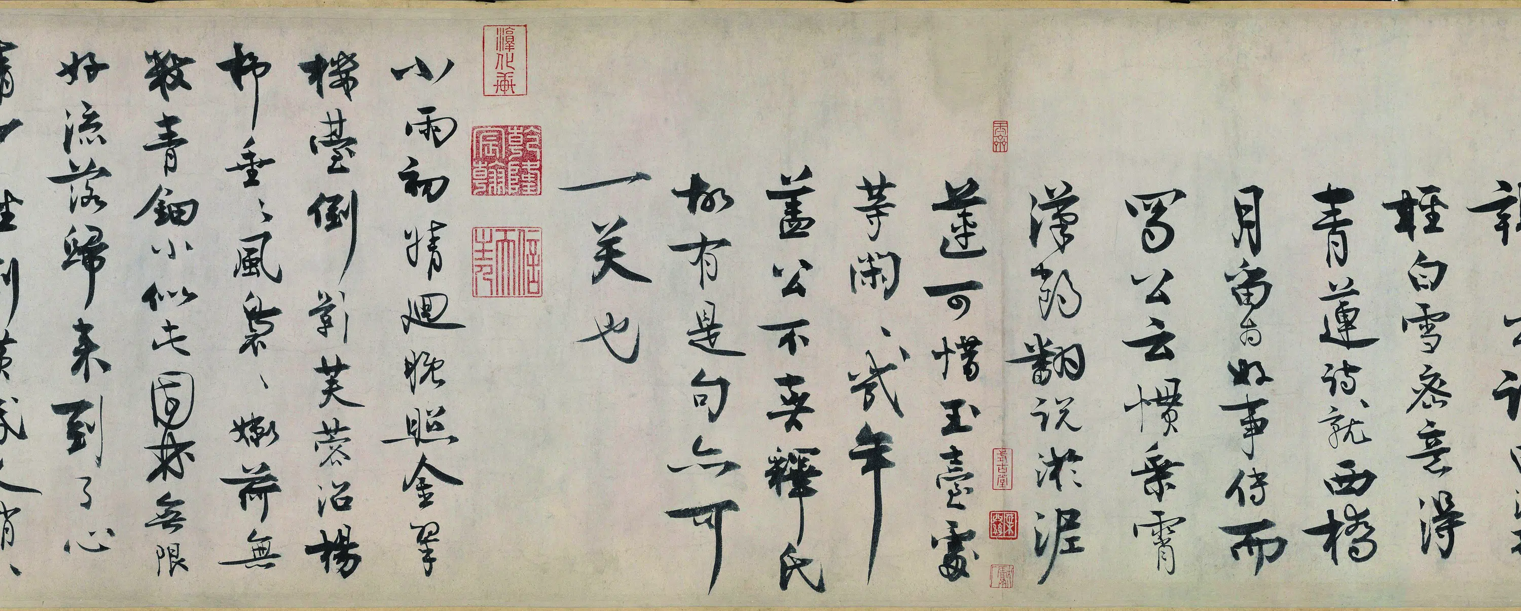北宋【王诜】《颍昌湖上诗词（行书）》 第3张
