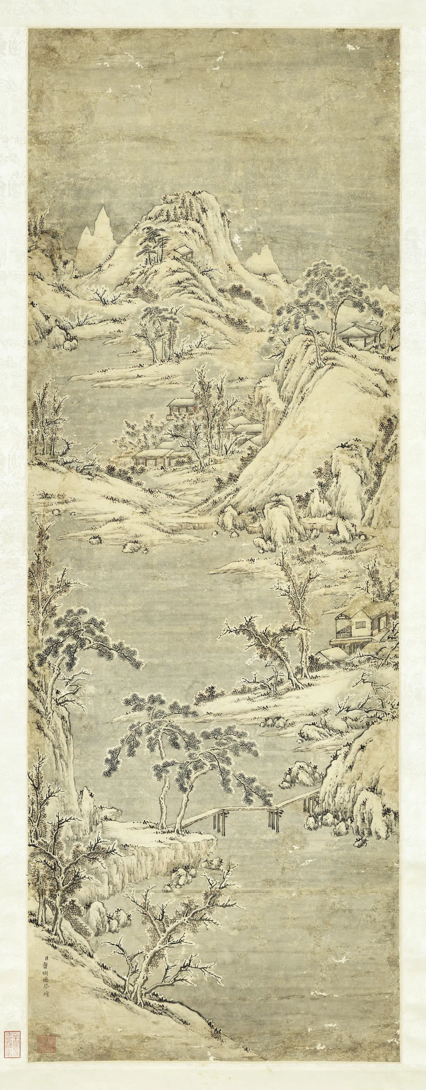 清代【曹树德】《幽壑寒松图轴》