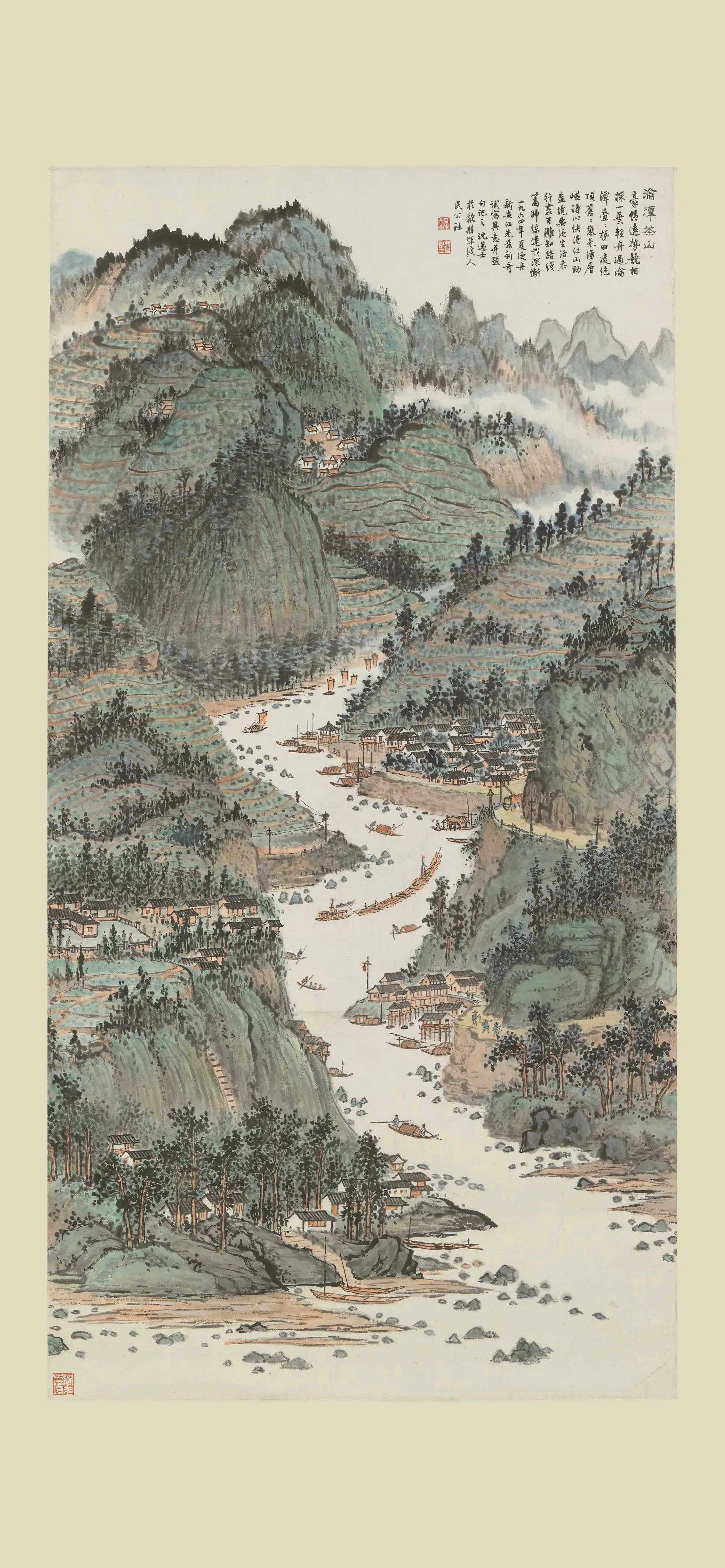 近现代【沈迈士】《沦潭茶山图轴》