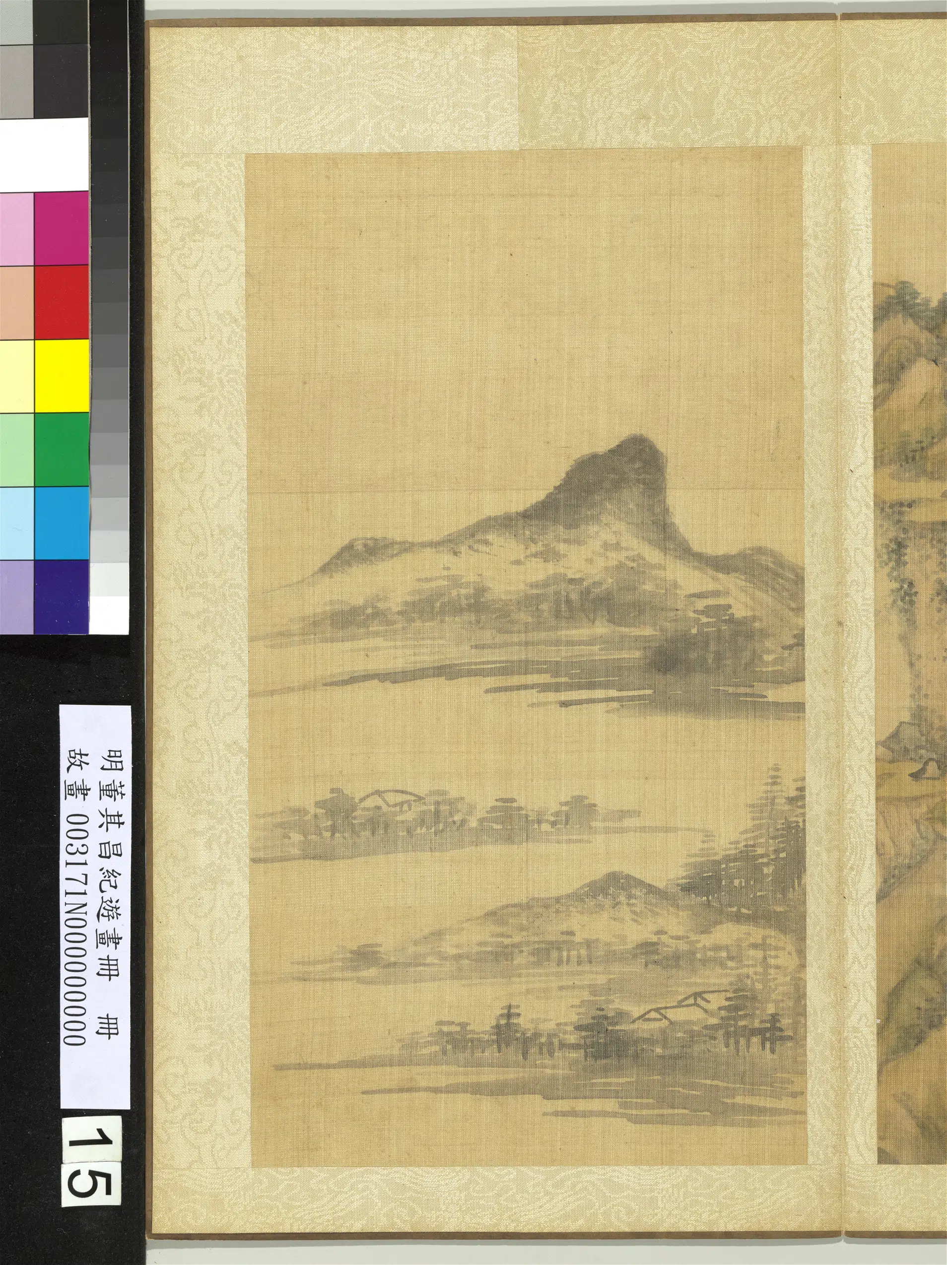 明代【董其昌】《纪游画册-北固山》
