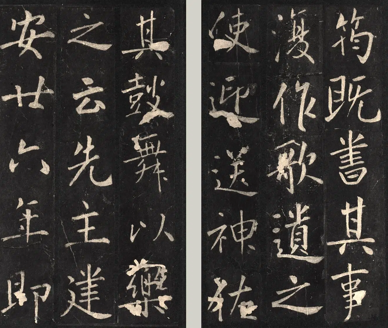 金朝【佚名】《金拓蜀先主庙碑册》 第17张 金朝【佚名】《金拓蜀先主庙碑册》 第17张