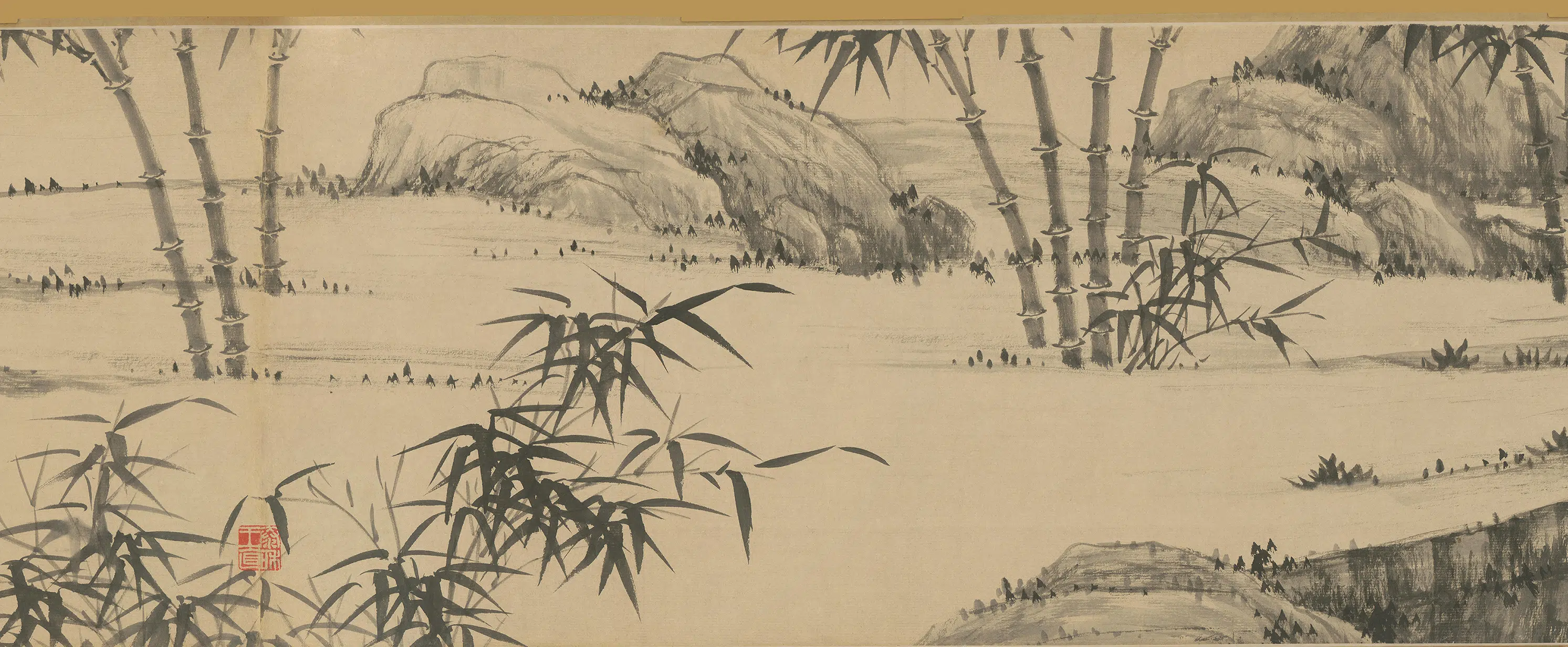 明朝【夏昶】《淇澳图卷》 第8张