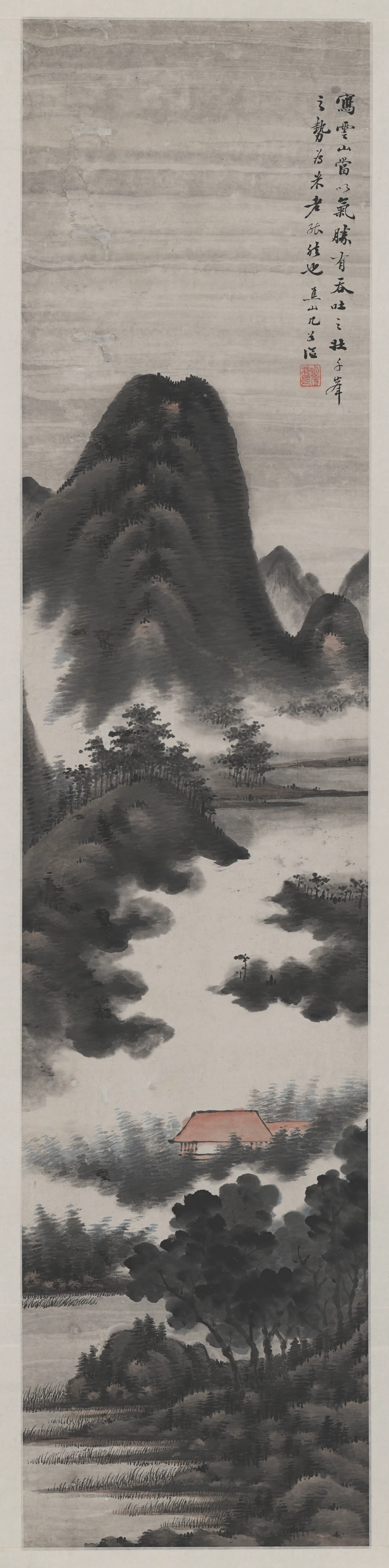 清代【明俭】《山水四条屏-1》