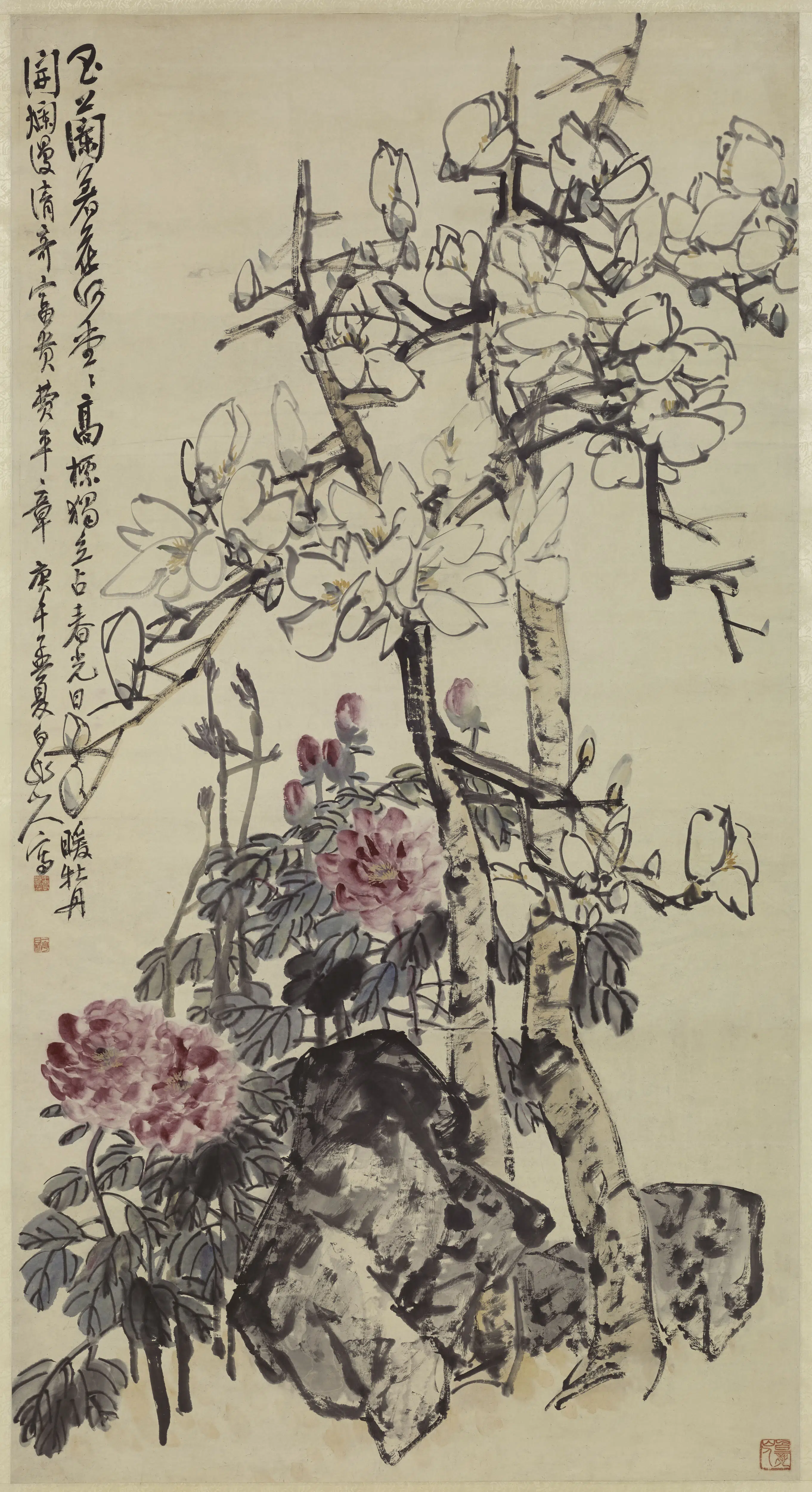 清代【王震】《玉兰牡丹图轴》 第1张