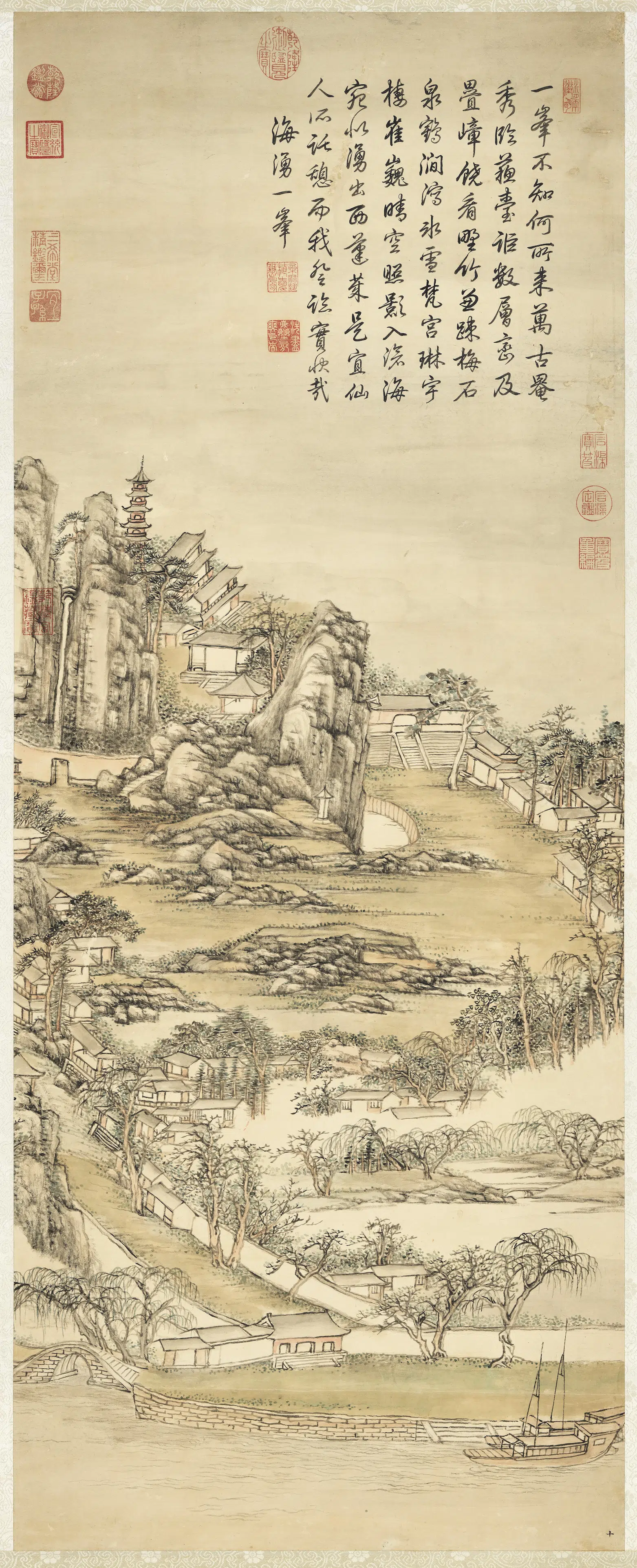 清代【张宗苍】《海涌一峰图轴》 第1张 清代【张宗苍】《海涌一峰图轴》 第1张