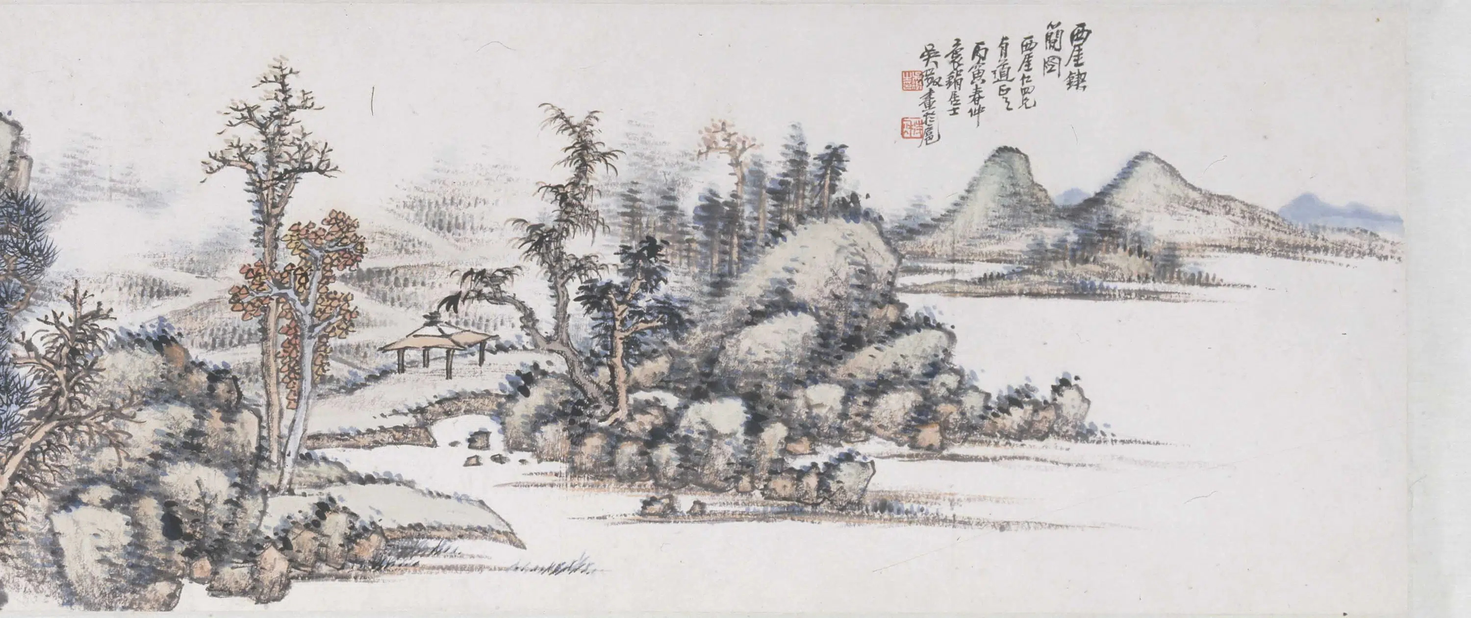 近现代【吴徵】《西崖锲简图卷》 第7张 近现代【吴徵】《西崖锲简图卷》 第7张