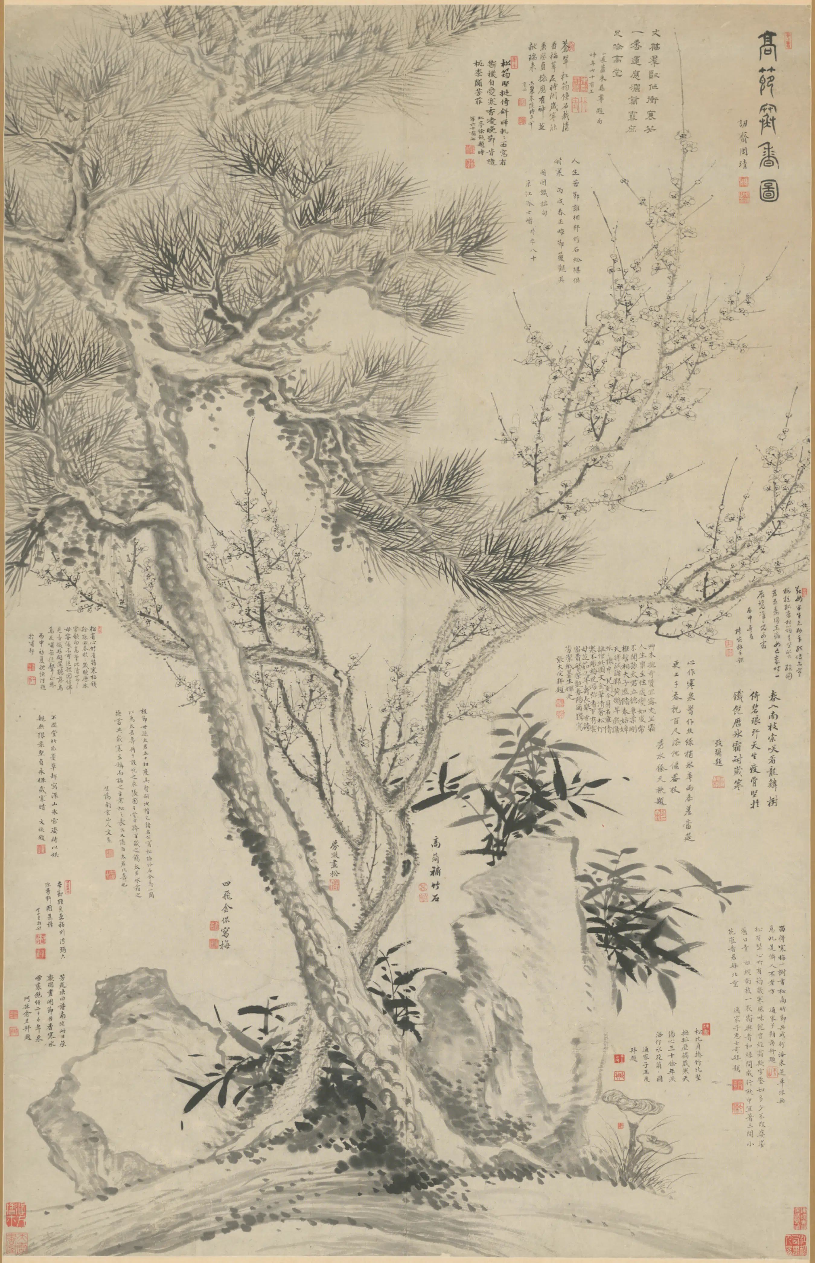 清代【高简】《等三家合作高节寒香图轴》