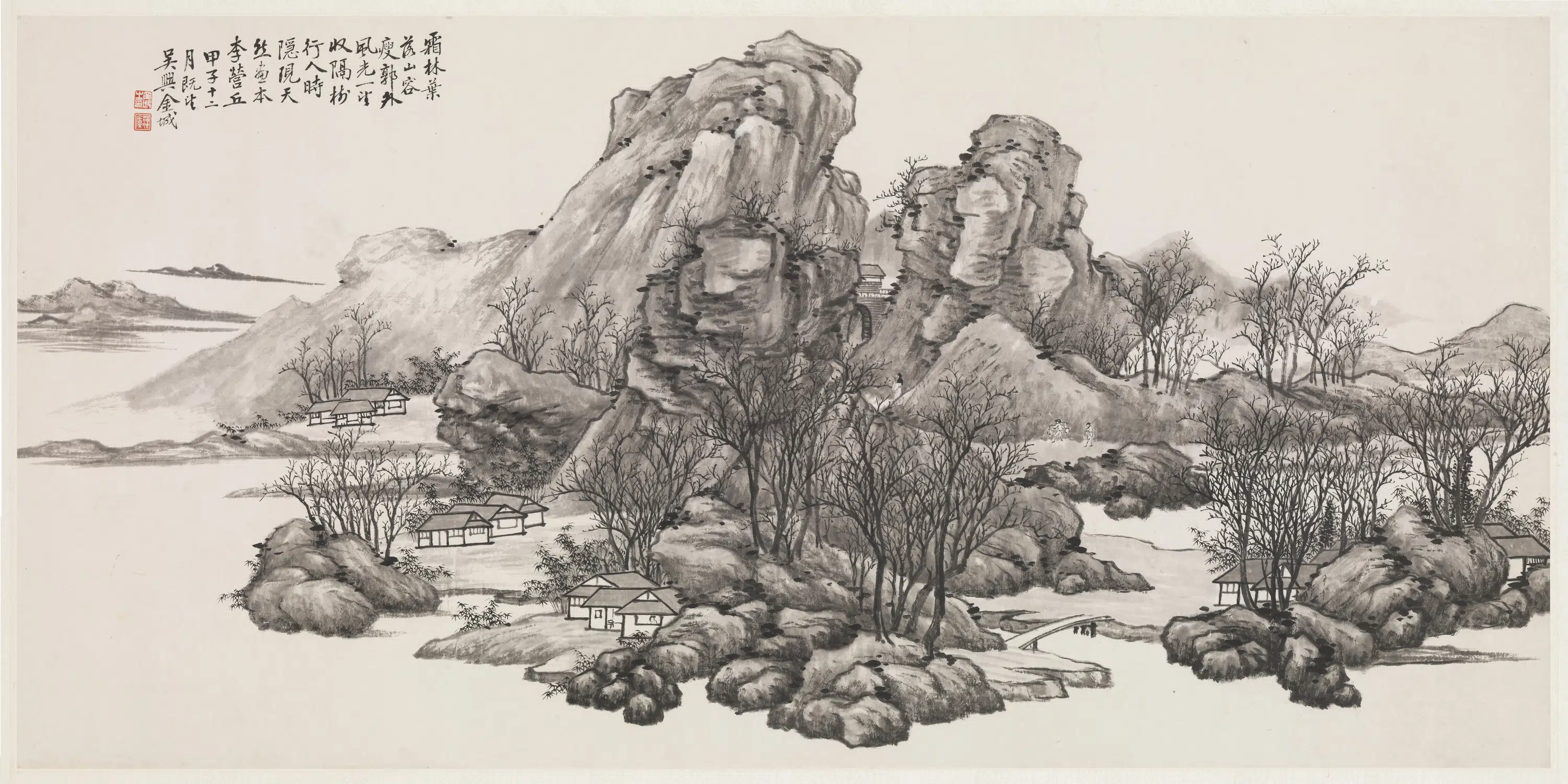 近现代【金城】《山水横幅单片》