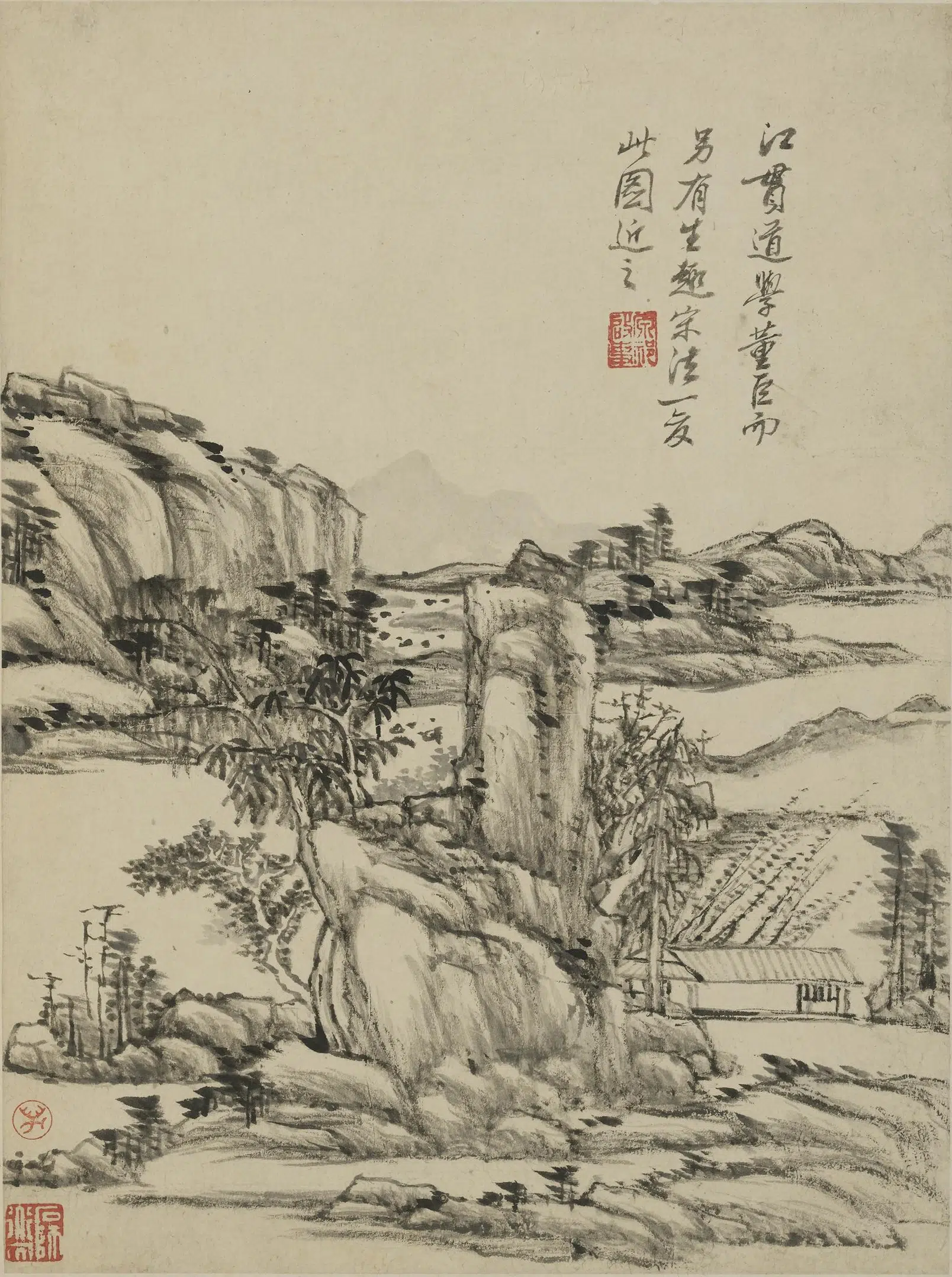 清代【王原祁】《仿古山水图册-2》 第2张 清代【王原祁】《仿古山水图册-2》 第2张