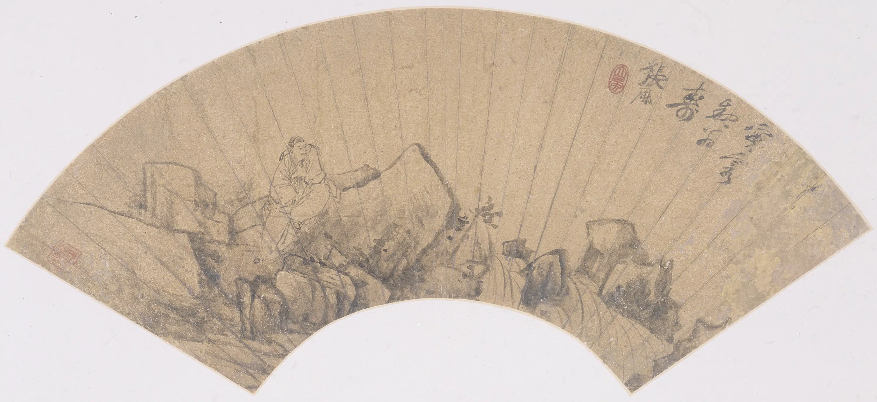 清代【孙逸】《等画扇册》