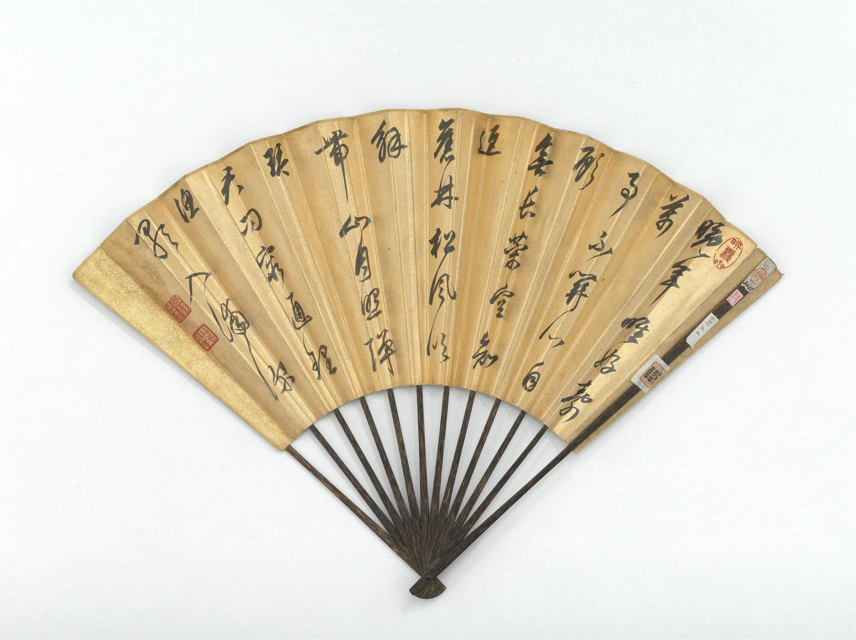 明朝【周之冕】《画芙蓉花鸭孙岳颁书五言律-成扇》 第2张