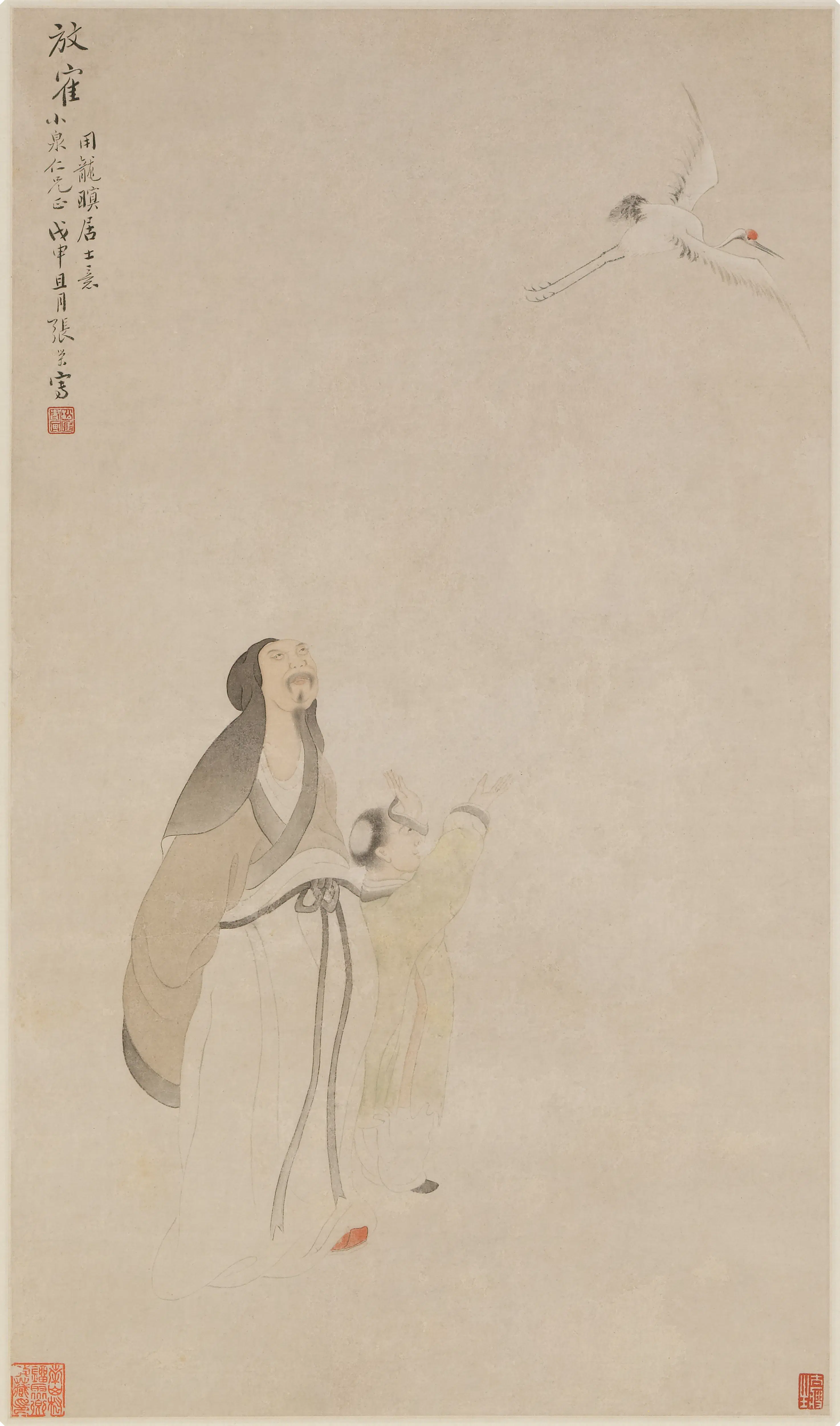 清代【张荣】《放鹤图轴》