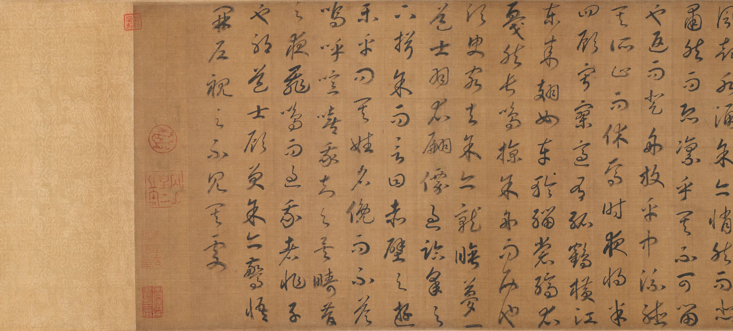 宋代【赵构】《后赤壁图赵构书赋卷》 第2张
